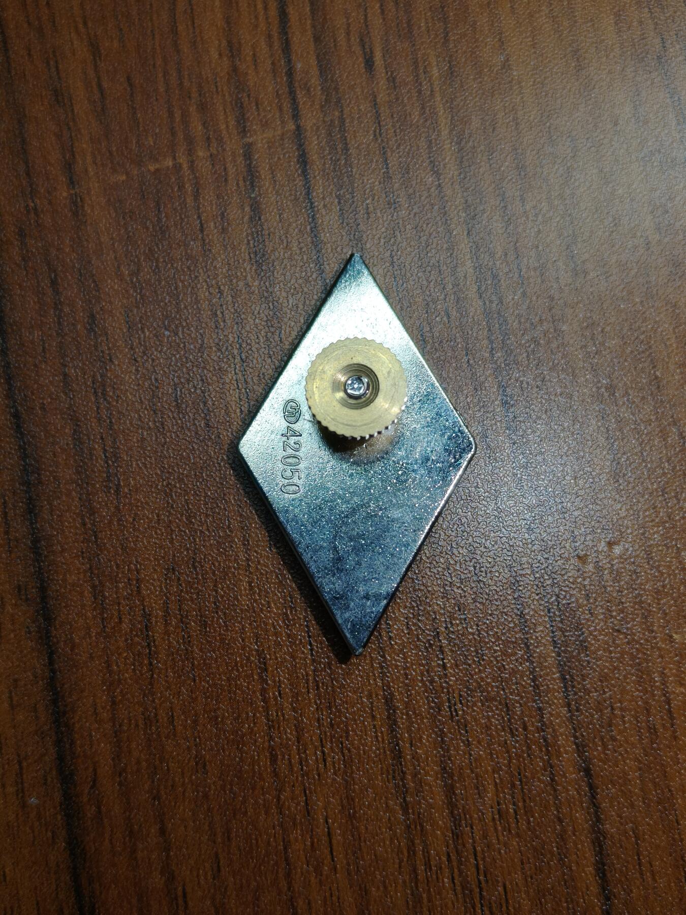 蜀地medal徽章收藏 春季精品拍场