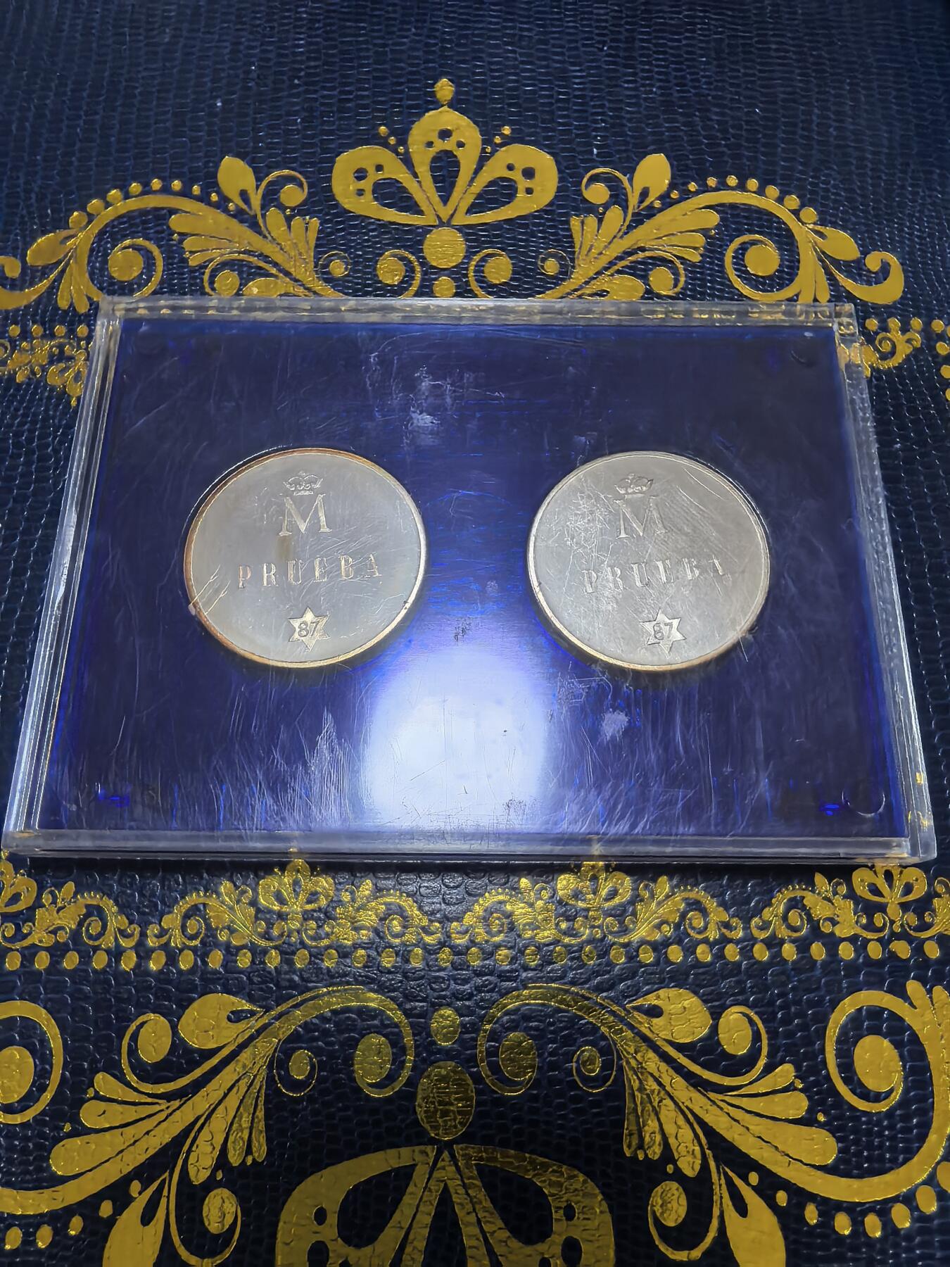 长老汇马年精选第九场拍卖