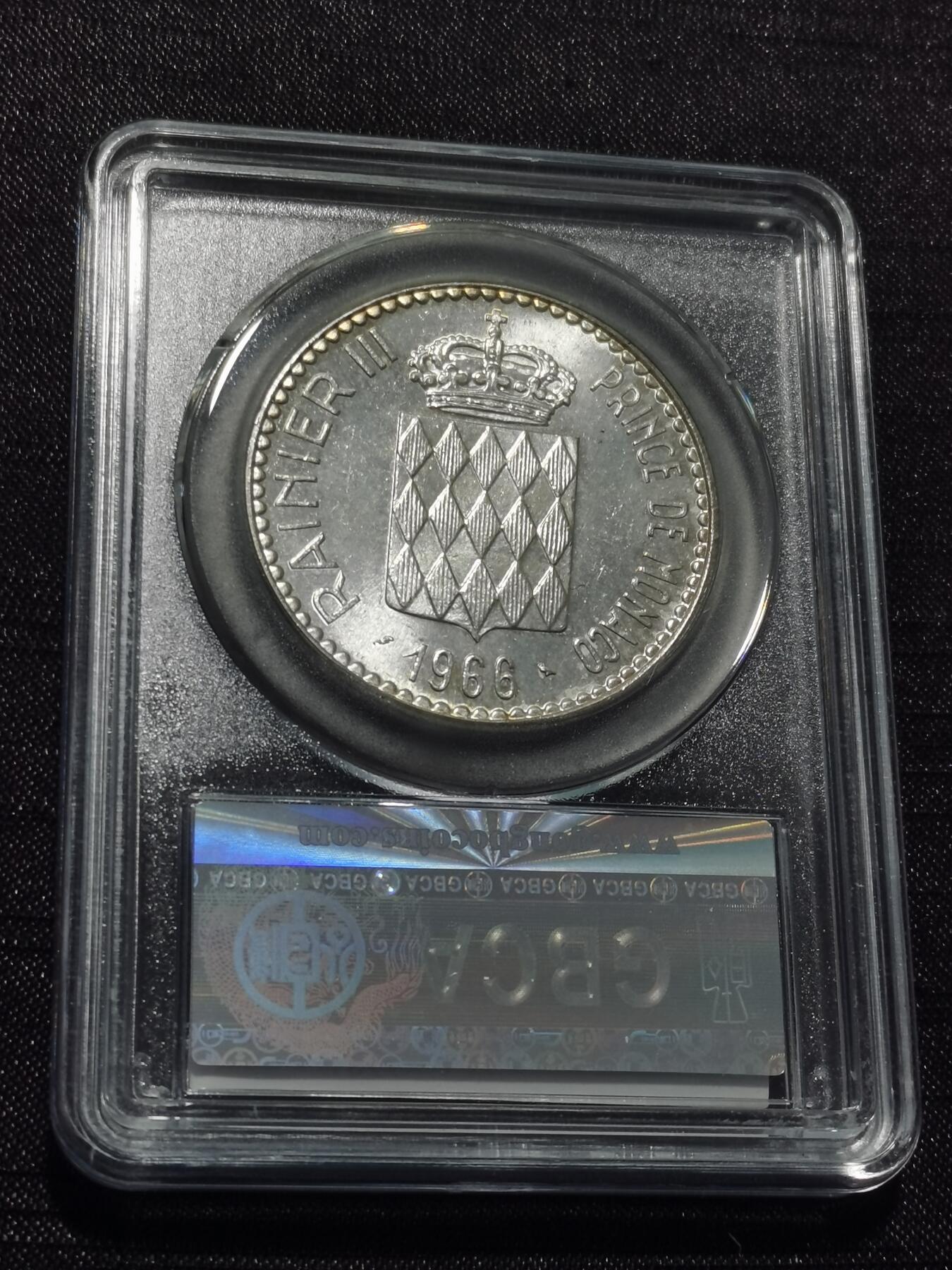 天下钱庄专场欢迎参拍