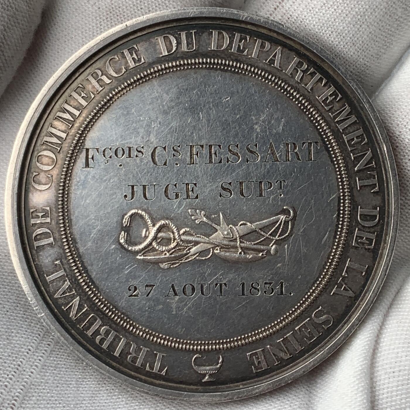 掌中浮雕-藏着的欧洲第055场 1831年法国塞纳商业法庭高级法官任职纪念银章，51.3mm，63.4g