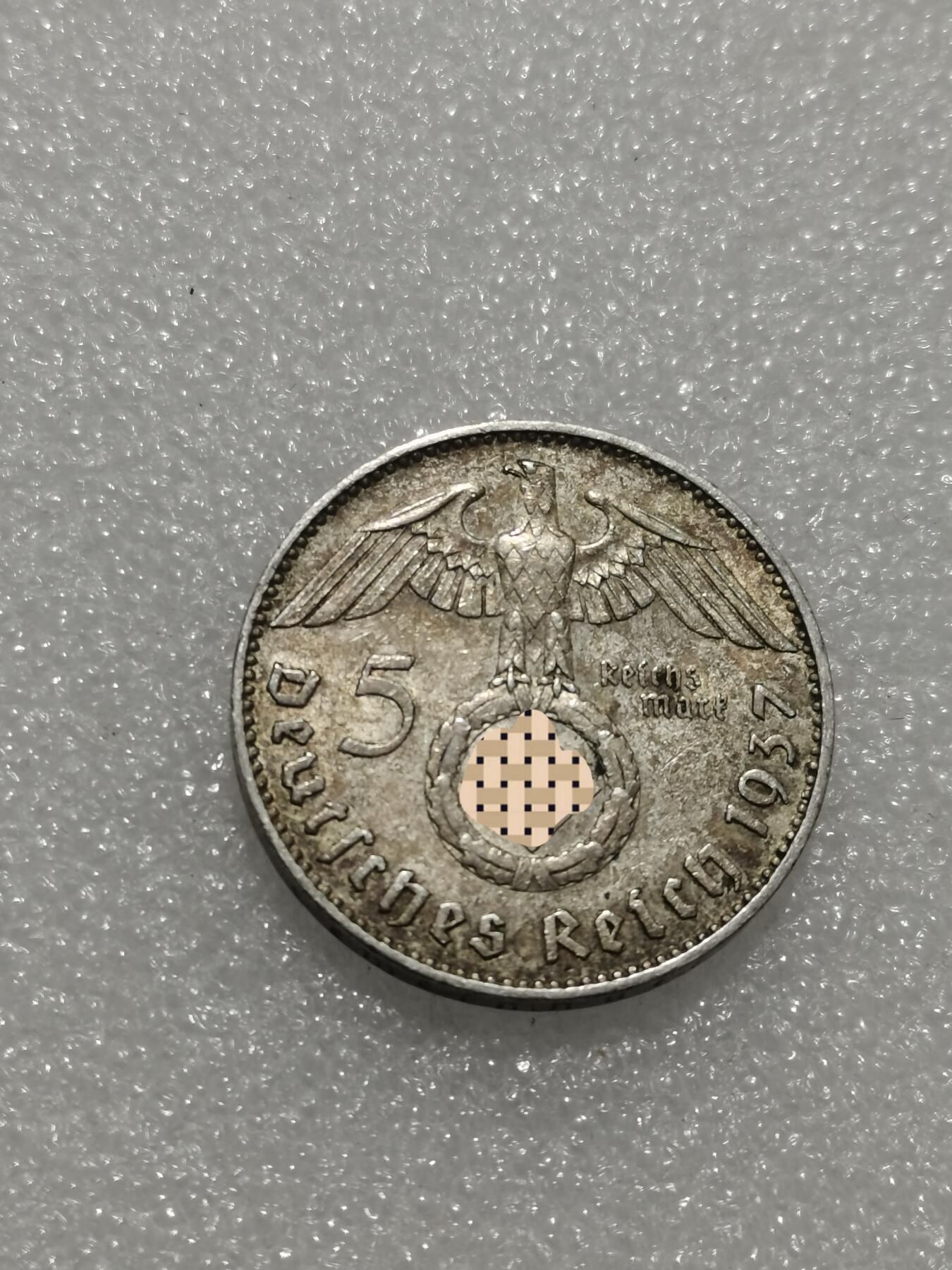 天下钱庄专场欢迎参拍 德国兴登堡5马克银币