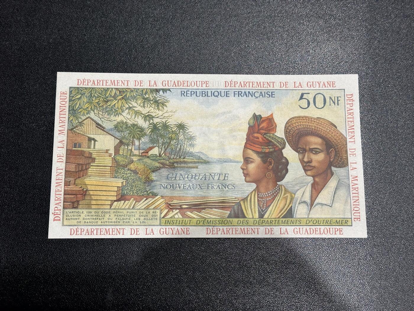 《外钞收藏家》第六百一十八期（精品场）（长期征集拍品、欢迎藏友们联系合作）