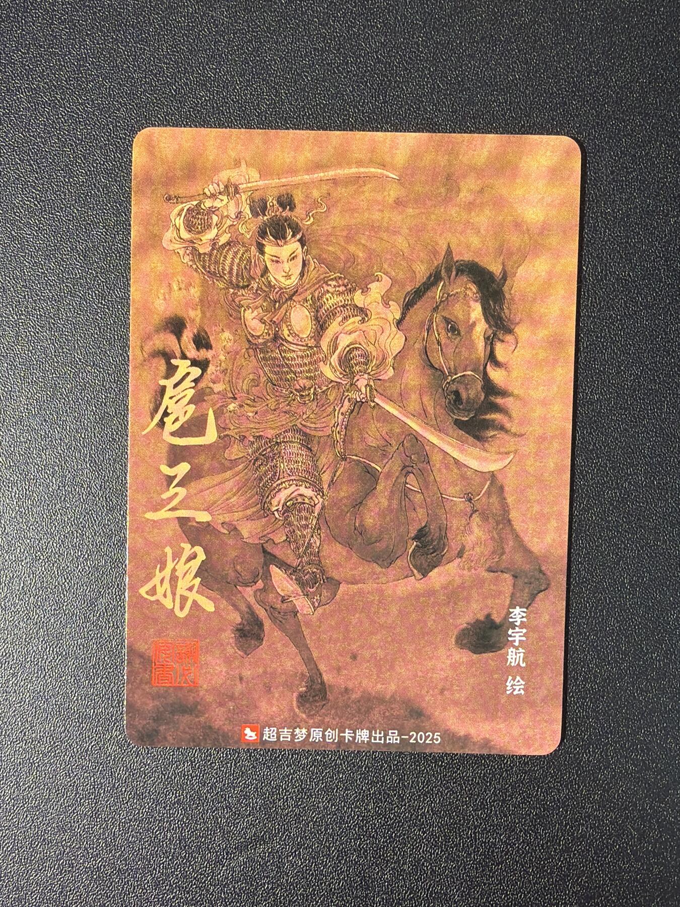 NO.27 好又多金牌大场，每周一站式配齐，方便凑单！（周6晚9点截拍，卖家送拍0抽成！）