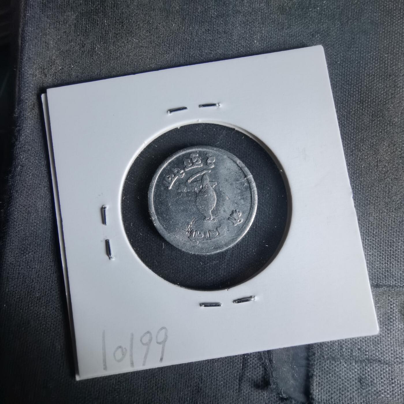 沼泽如烟--第1021场