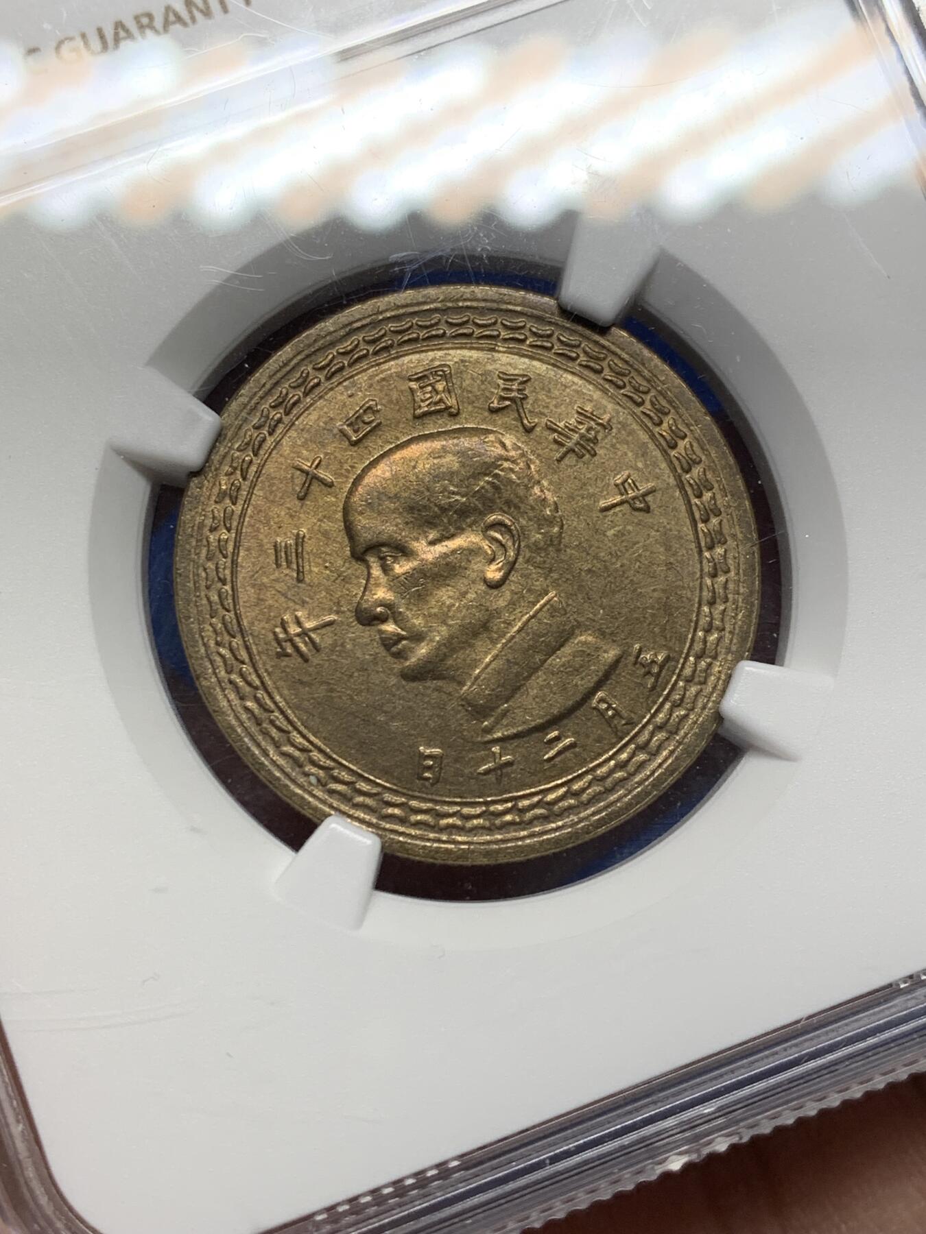 《竞宝斋》第471场 周日，周一，周二 3场连拍 （全场包邮）欢迎送拍