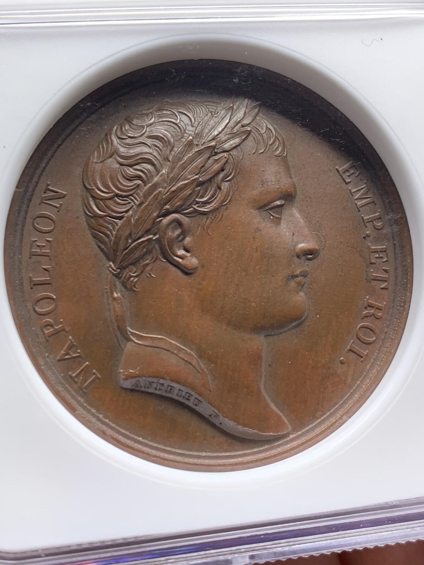 《竞宝斋》第471场 周日，周一，周二 3场连拍 （全场包邮）欢迎送拍 NGC MS63BN 法国1806年拿破仑原铸铜章 与巴登公国联姻 高分 巴黎造币厂紫檀色包浆 头顶光芒四射的