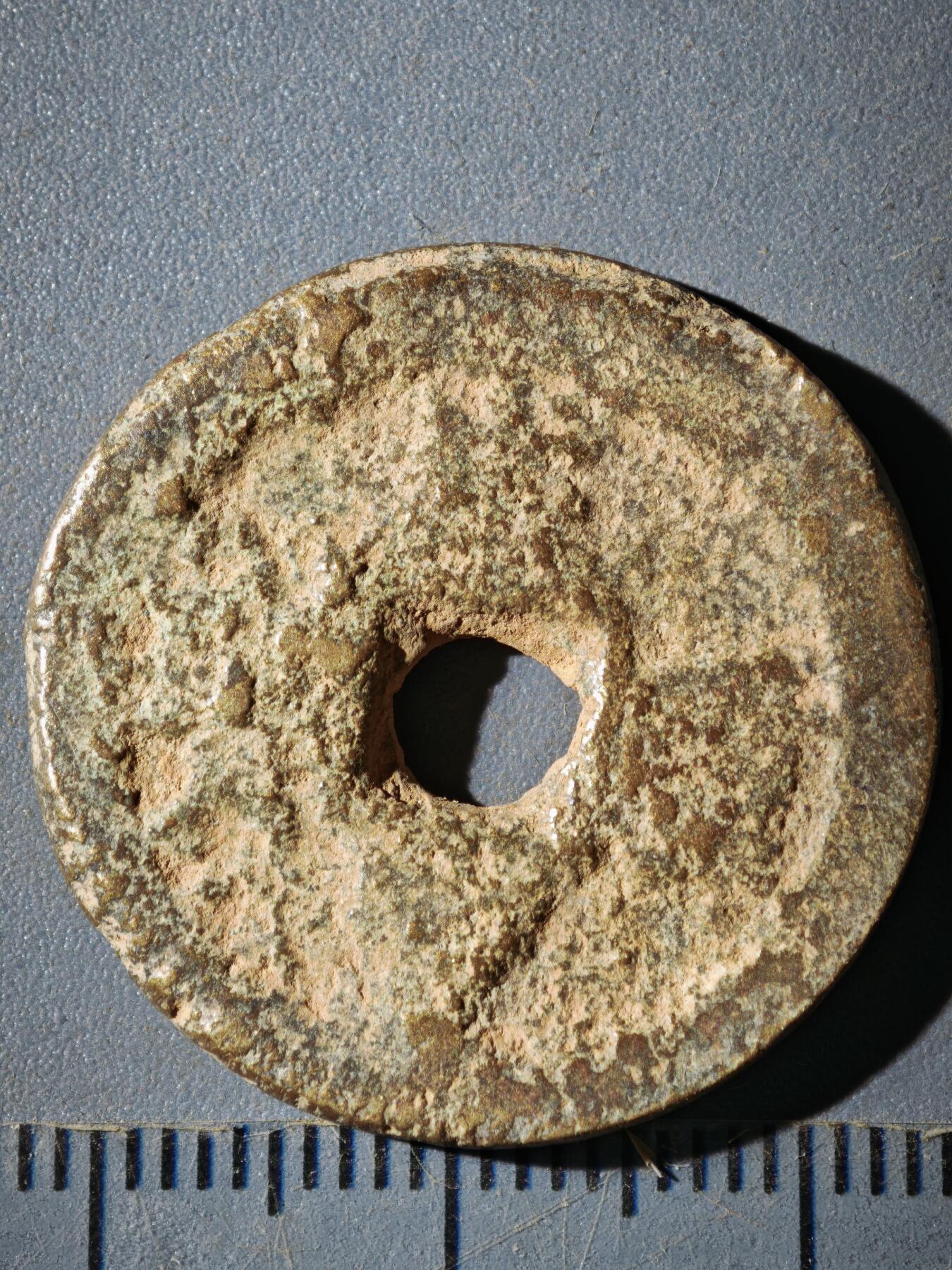 121期新疆红钱粟特钱币丝路钱币专场 D钱币版式