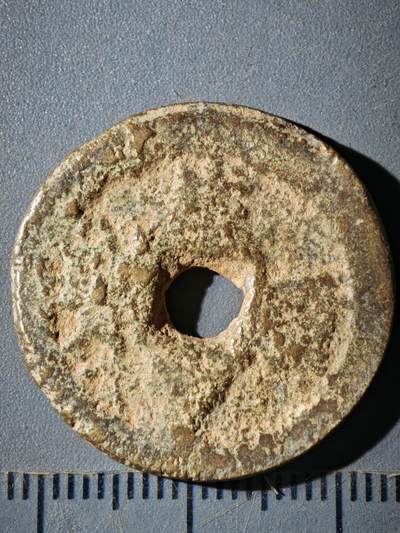 121期新疆红钱粟特钱币丝路钱币专场 - D钱币版式