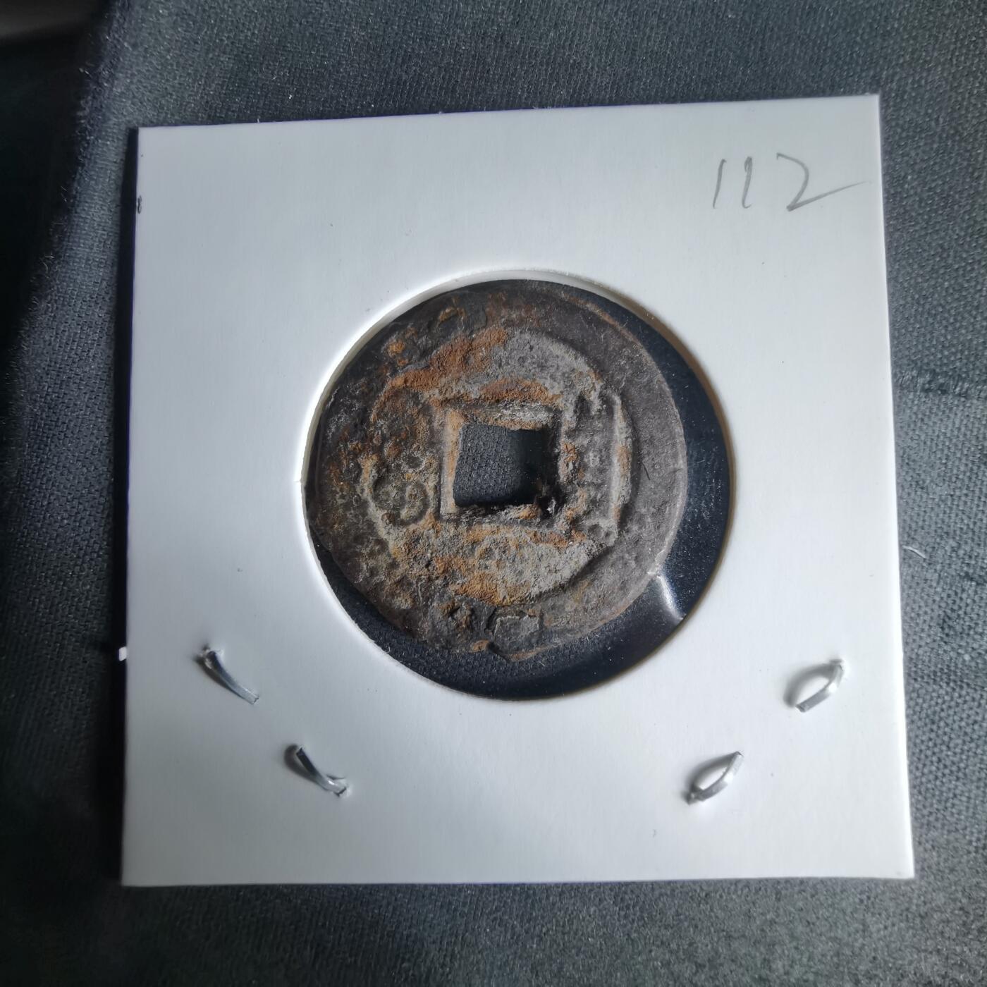 沼泽如烟--第1025场 看不清