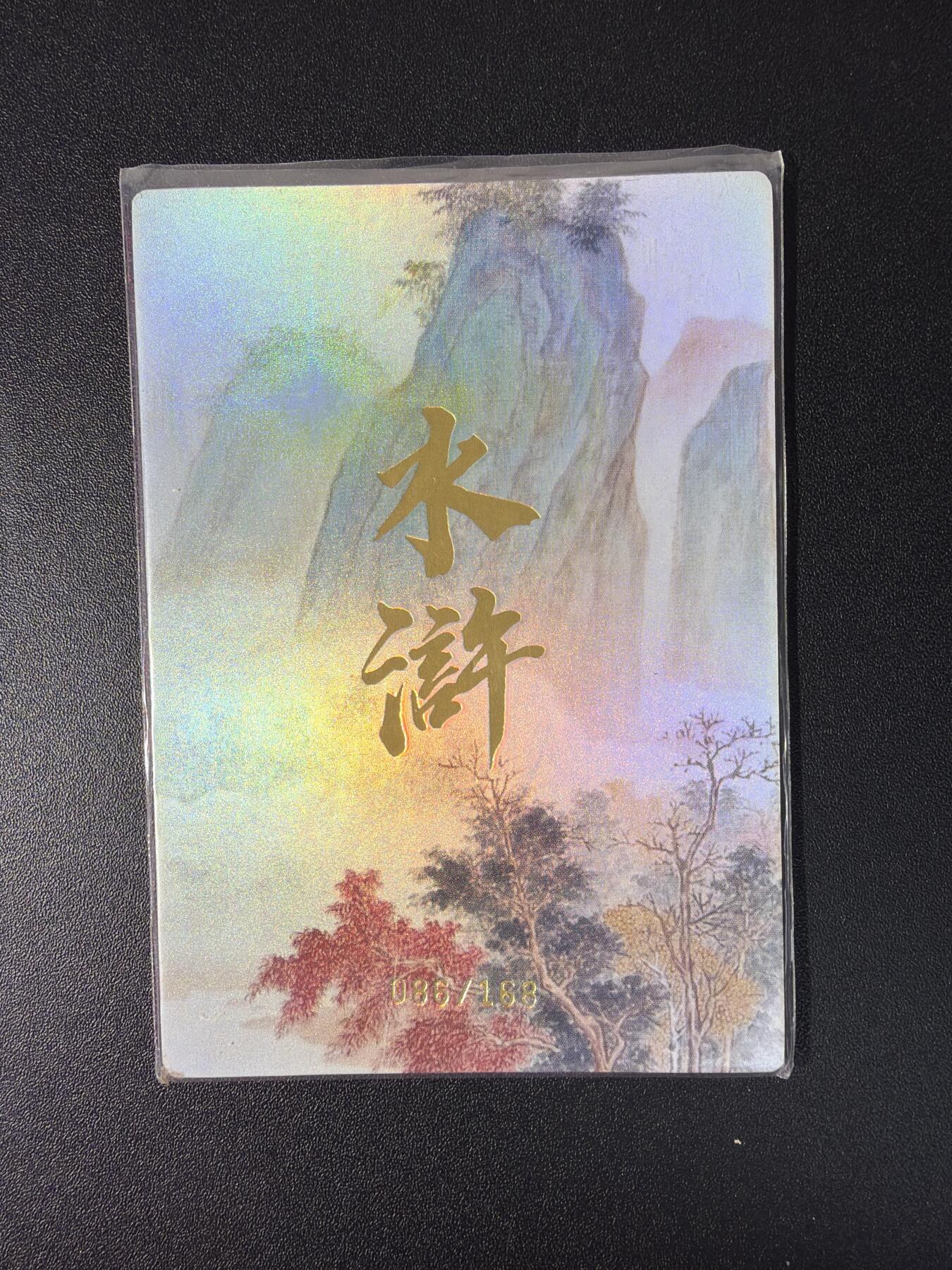 NO.27 好又多金牌大场，每周一站式配齐，方便凑单！（周6晚9点截拍，卖家送拍0抽成！）