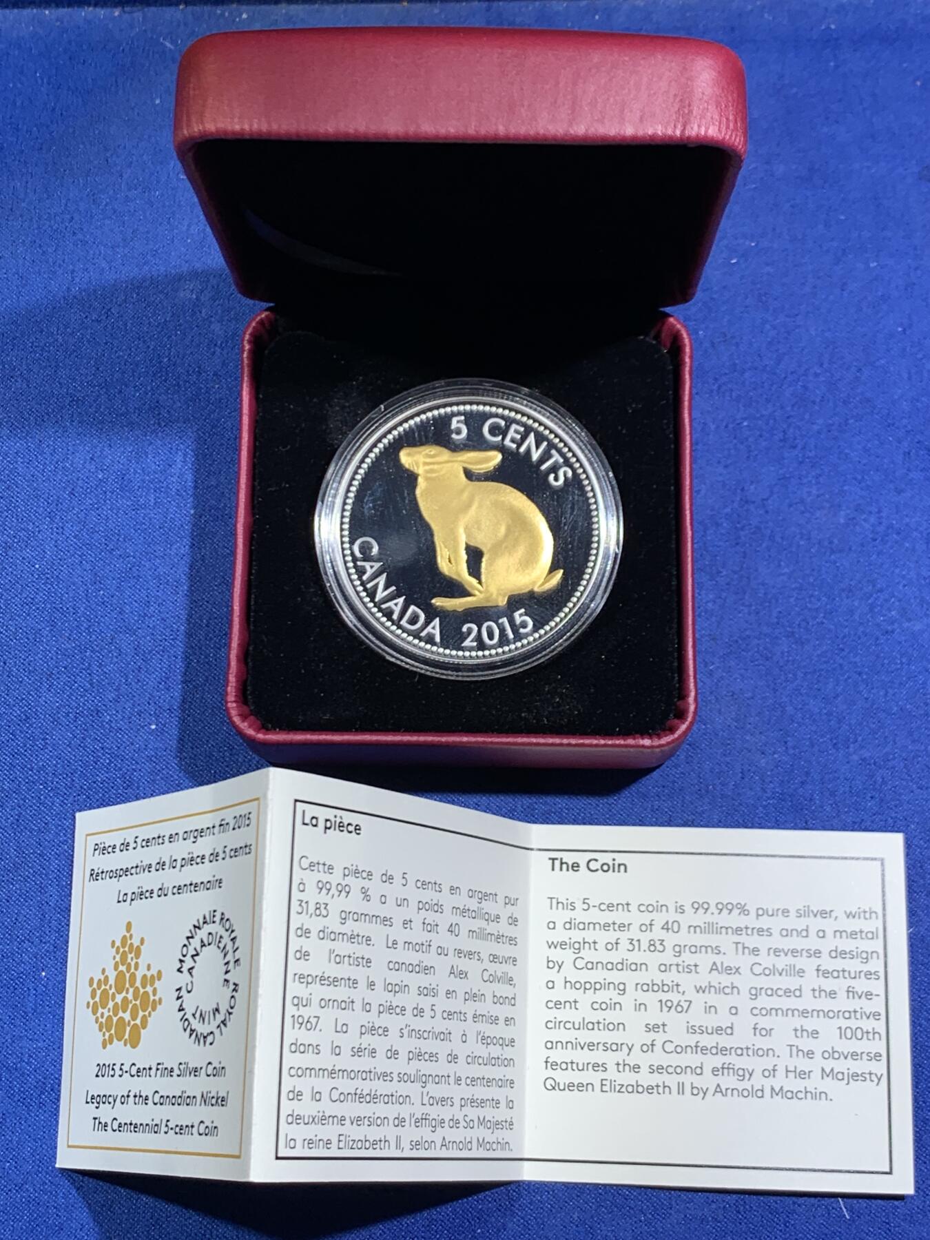 《竞宝斋》第471场 周日，周一，周二 3场连拍 （全场包邮）欢迎送拍