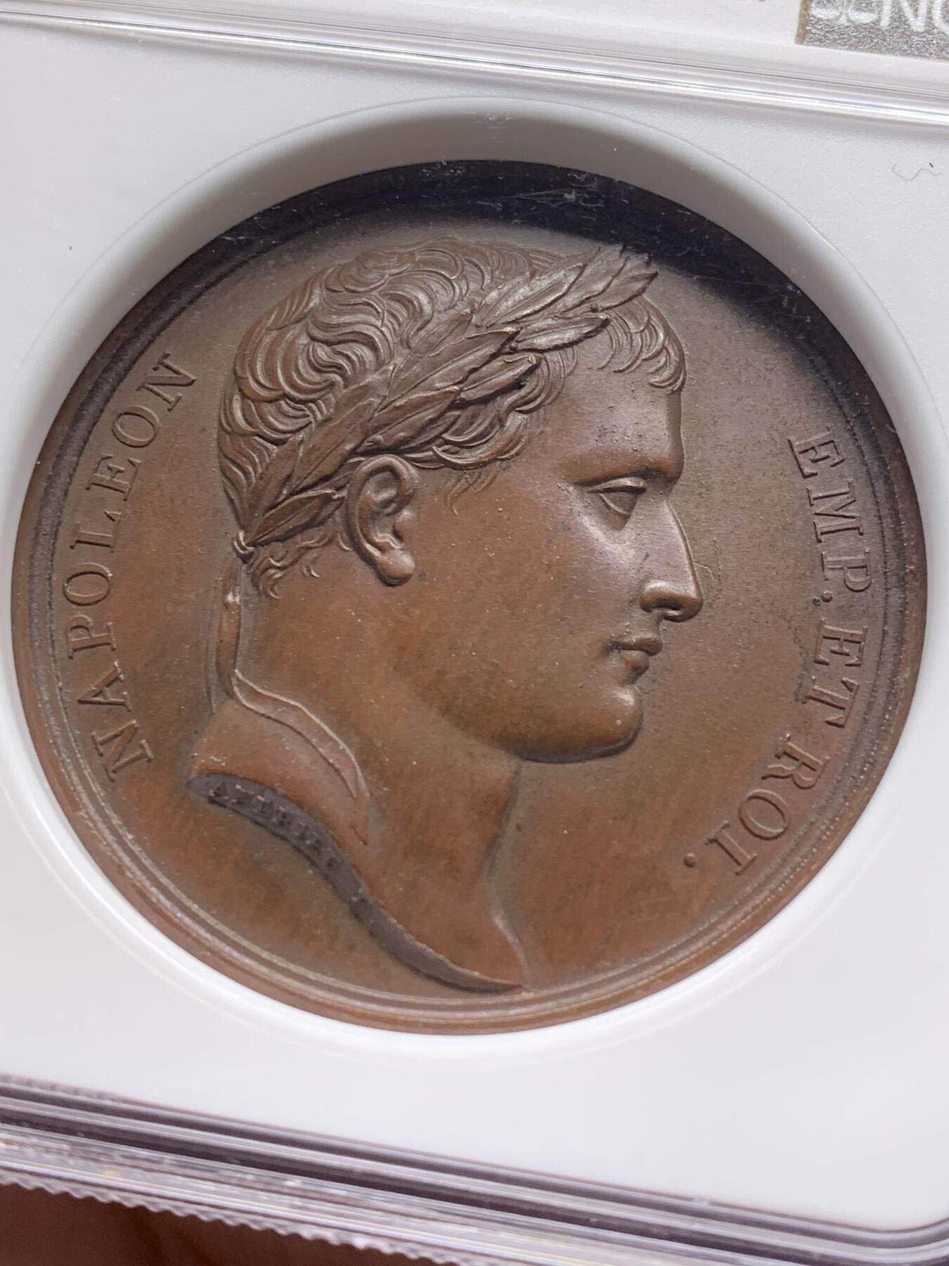 《竞宝斋》第471场 周日，周一，周二 3场连拍 （全场包邮）欢迎送拍 NGC MS63BN 法国1806年拿破仑原铸铜章 与巴登公国联姻 高分 巴黎造币厂紫檀色包浆 头顶光芒四射的