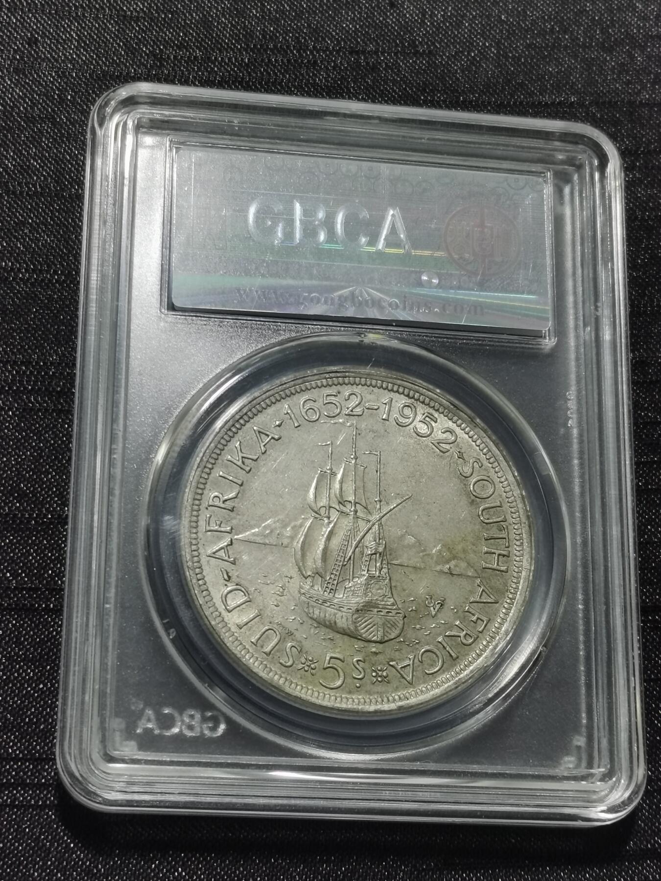 天下钱庄专场欢迎参拍 英属南非银币