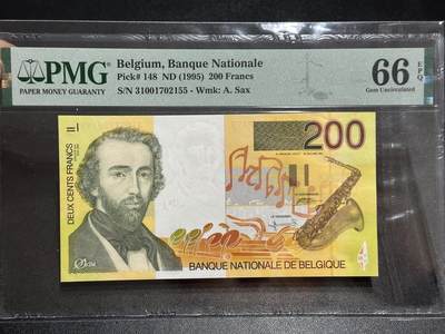 《外钞收藏家》第六百一十八期（精品场）（长期征集拍品、欢迎藏友们联系合作） - 比利时1995年200法郎PMG66（全程无4双尾55；音乐家及乐器发明者萨克斯）