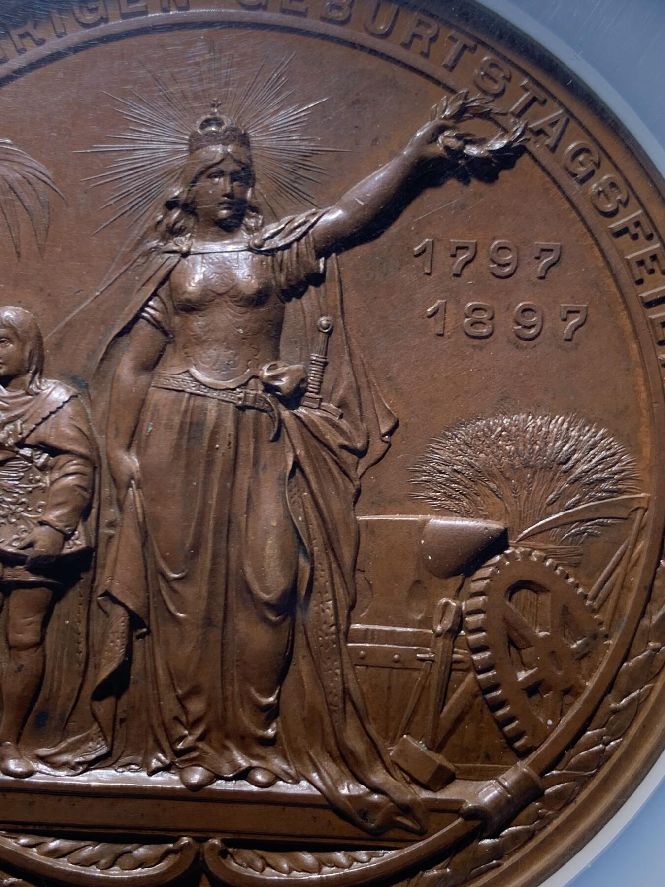 《竞宝斋》第471场 周日，周一，周二 3场连拍 （全场包邮）欢迎送拍