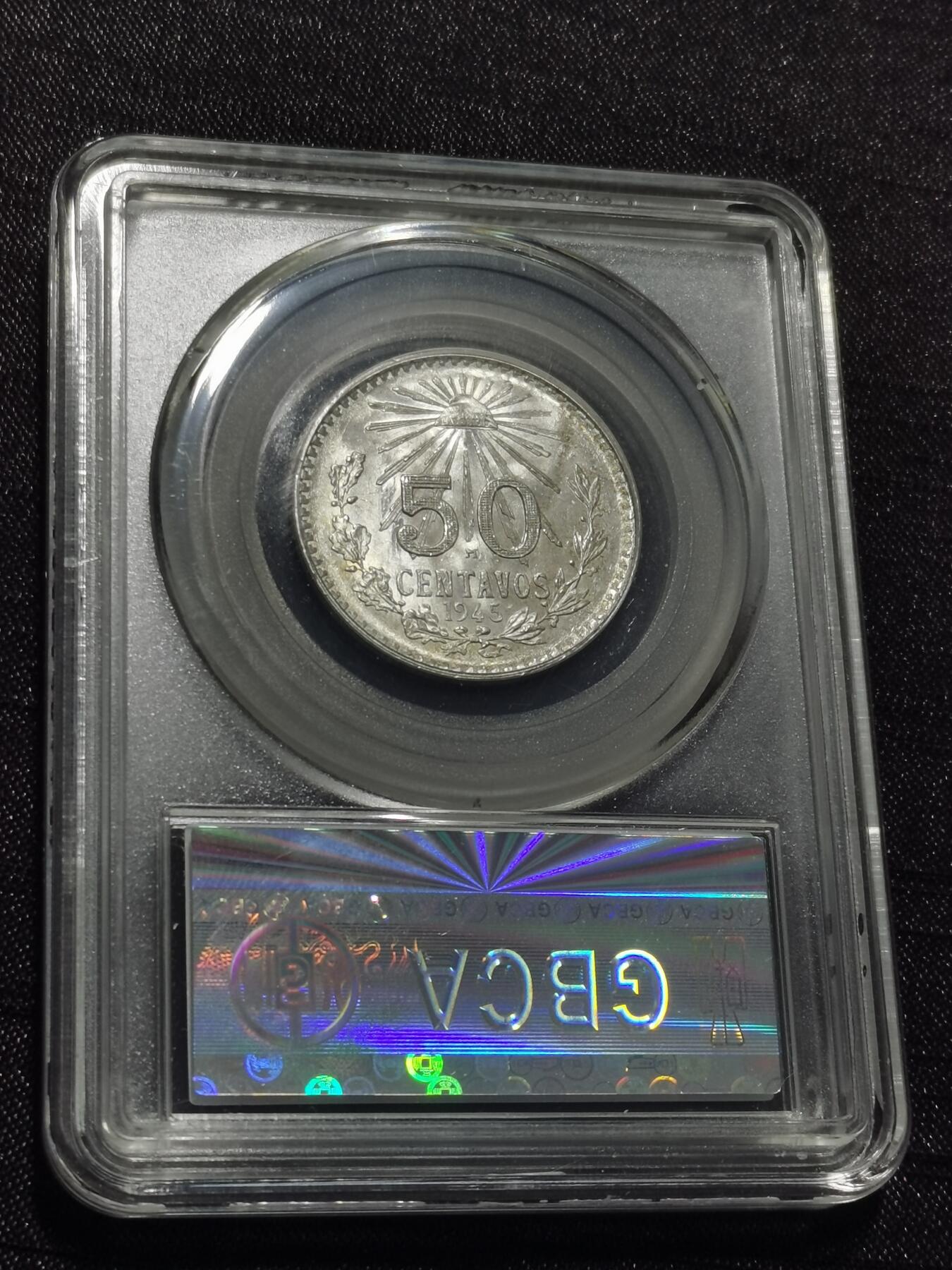 天下钱庄专场欢迎参拍