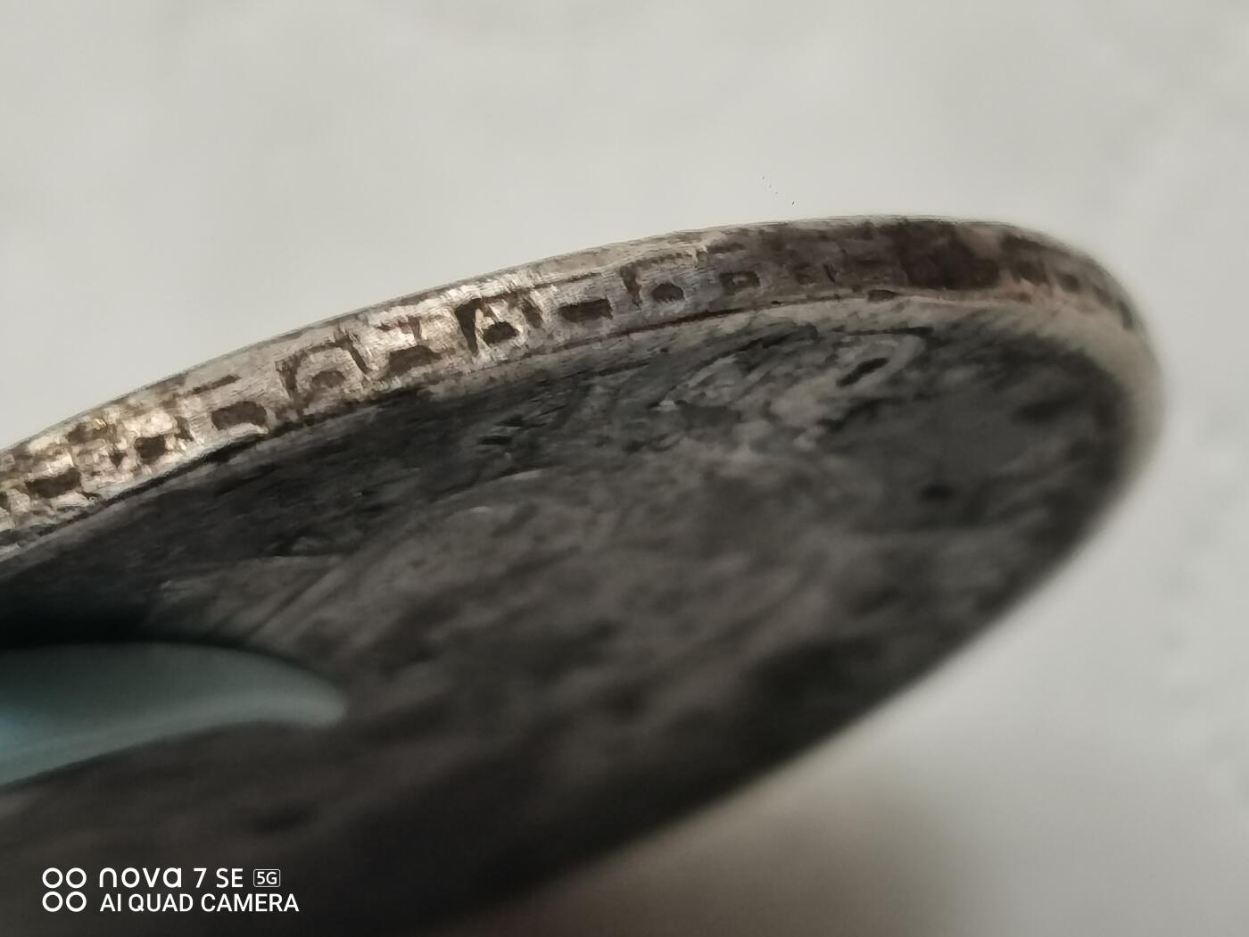 银币 西班牙双柱大银币（26克）