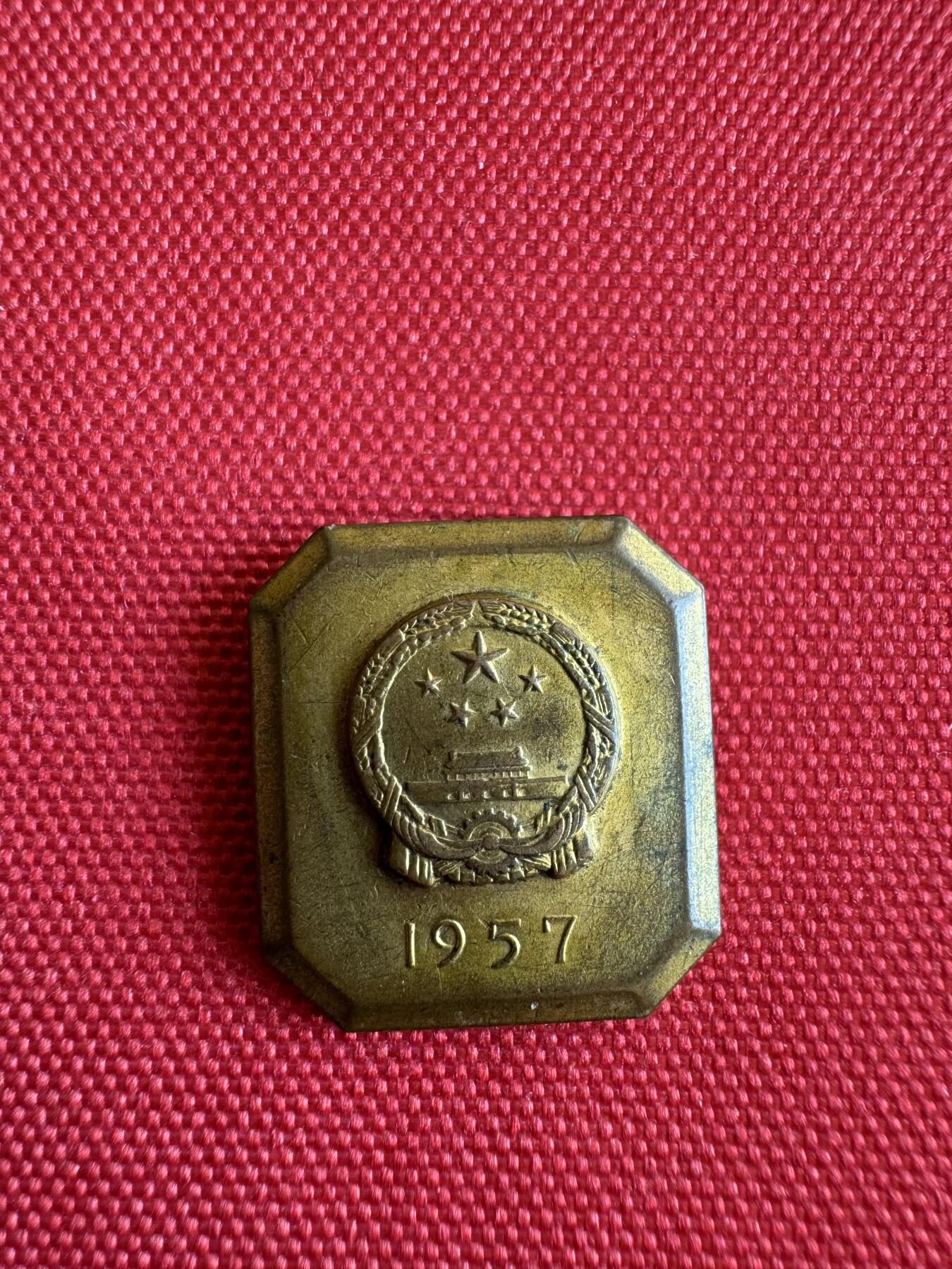 五哥徽章群   18号周三晚上八点4群联拍 铜章