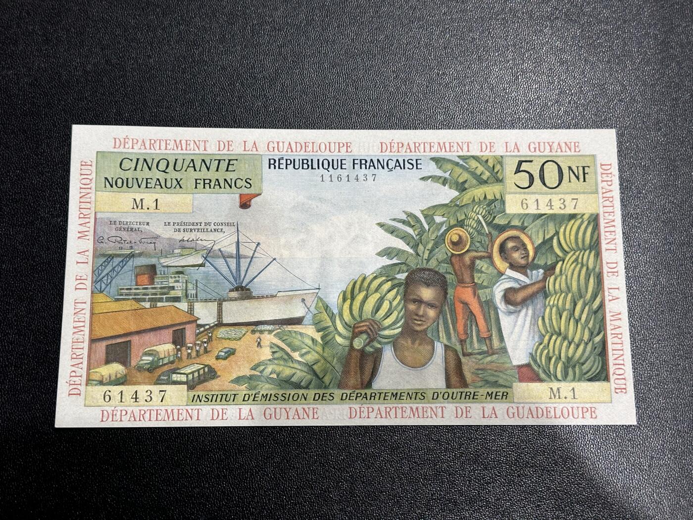 《外钞收藏家》第六百一十八期（精品场）（长期征集拍品、欢迎藏友们联系合作）