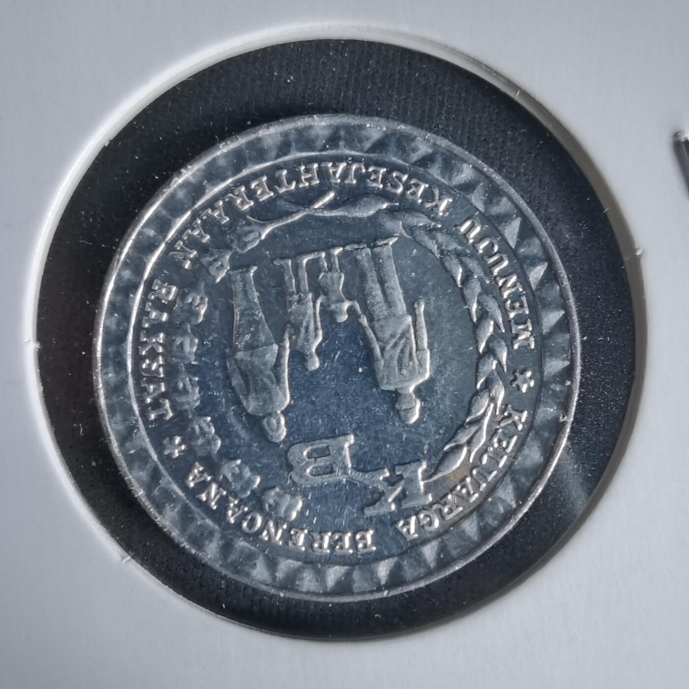 沼泽如烟--第1021场 印度尼西亚1979年5卢比