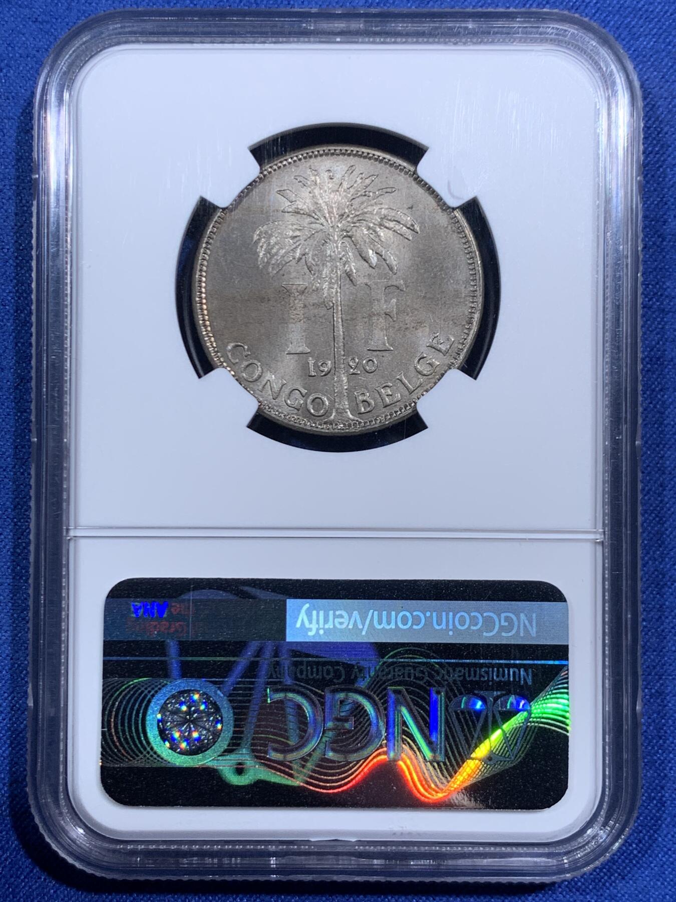 《竞宝斋》第471场 周日，周一，周二 3场连拍 （全场包邮）欢迎送拍