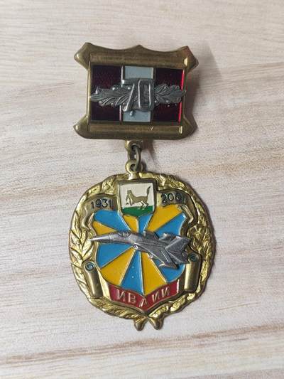 苏联章银币欧洲银章银器 - 俄罗斯纪念章