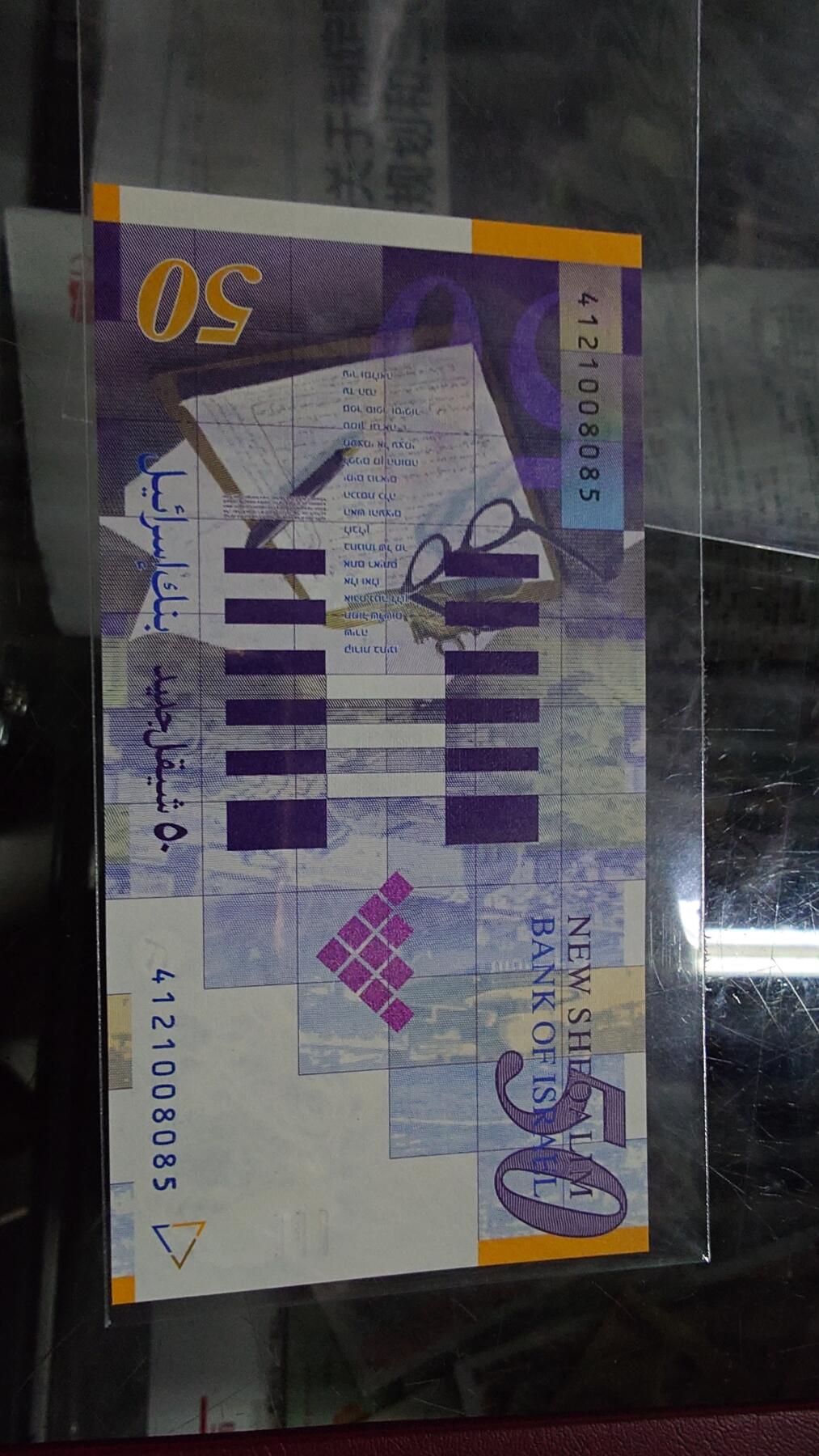 【陆续更新】世界钱币～微拍第240期暨2026年第21期  部分尾货整理陆续低价起拍清仓