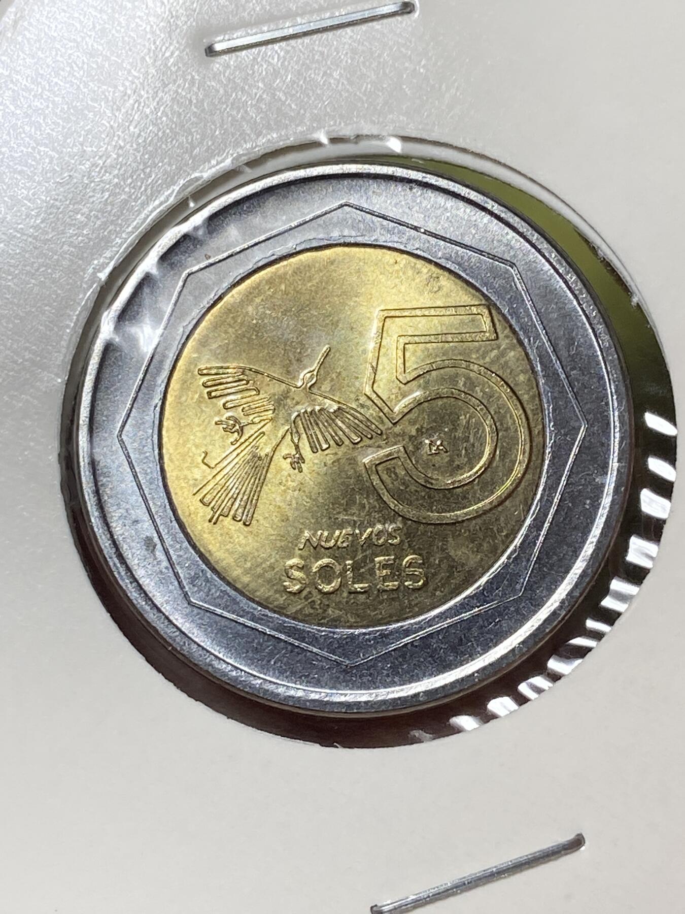 2026年第三十六场(总第二百零五场）外国精品纸夹币场(免佣金) 秘鲁🇵🇪2007年5索尔(纳斯卡线条图案第一版)