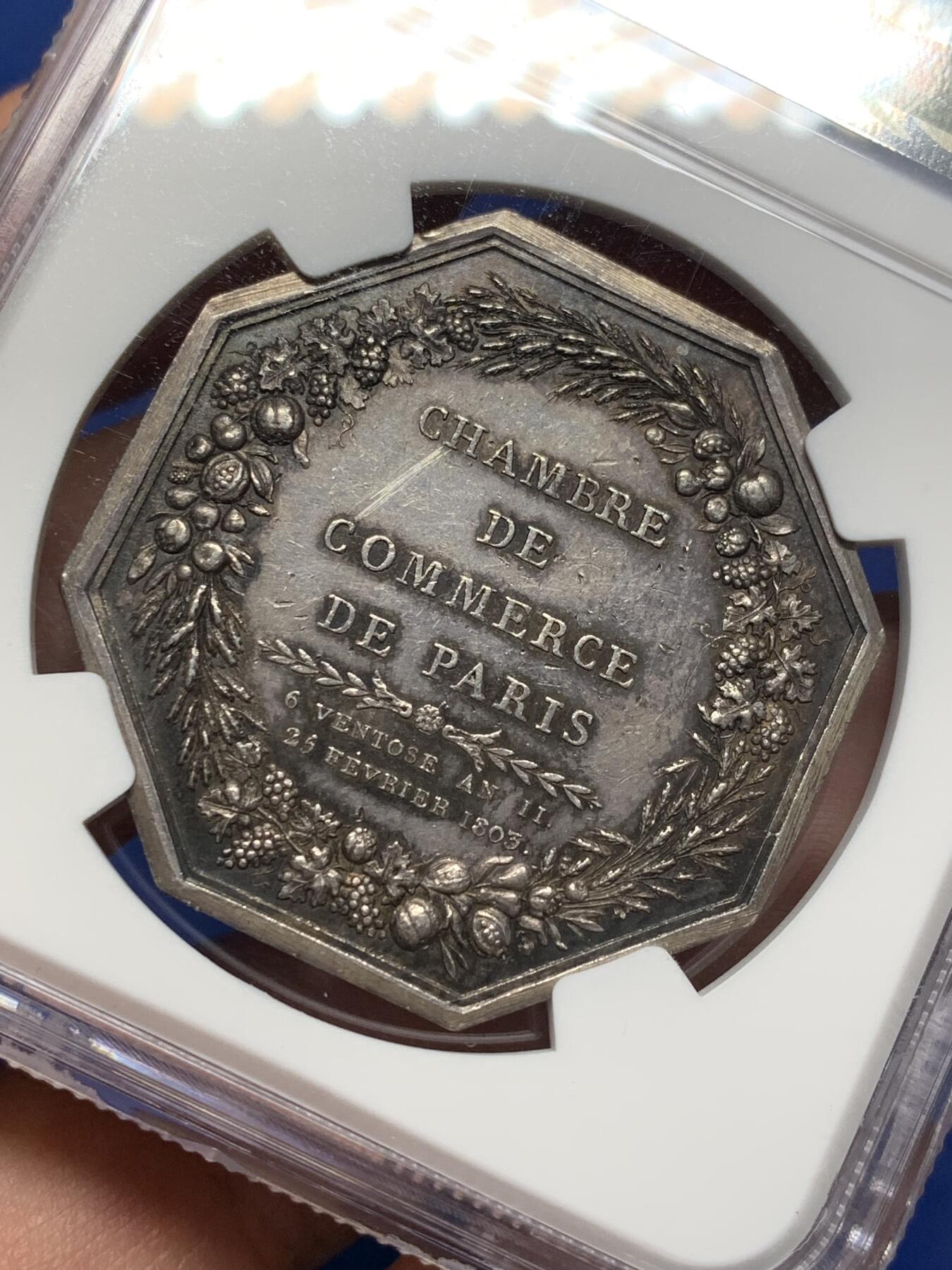 《竞宝斋》第471场 周日，周一，周二 3场连拍 （全场包邮）欢迎送拍