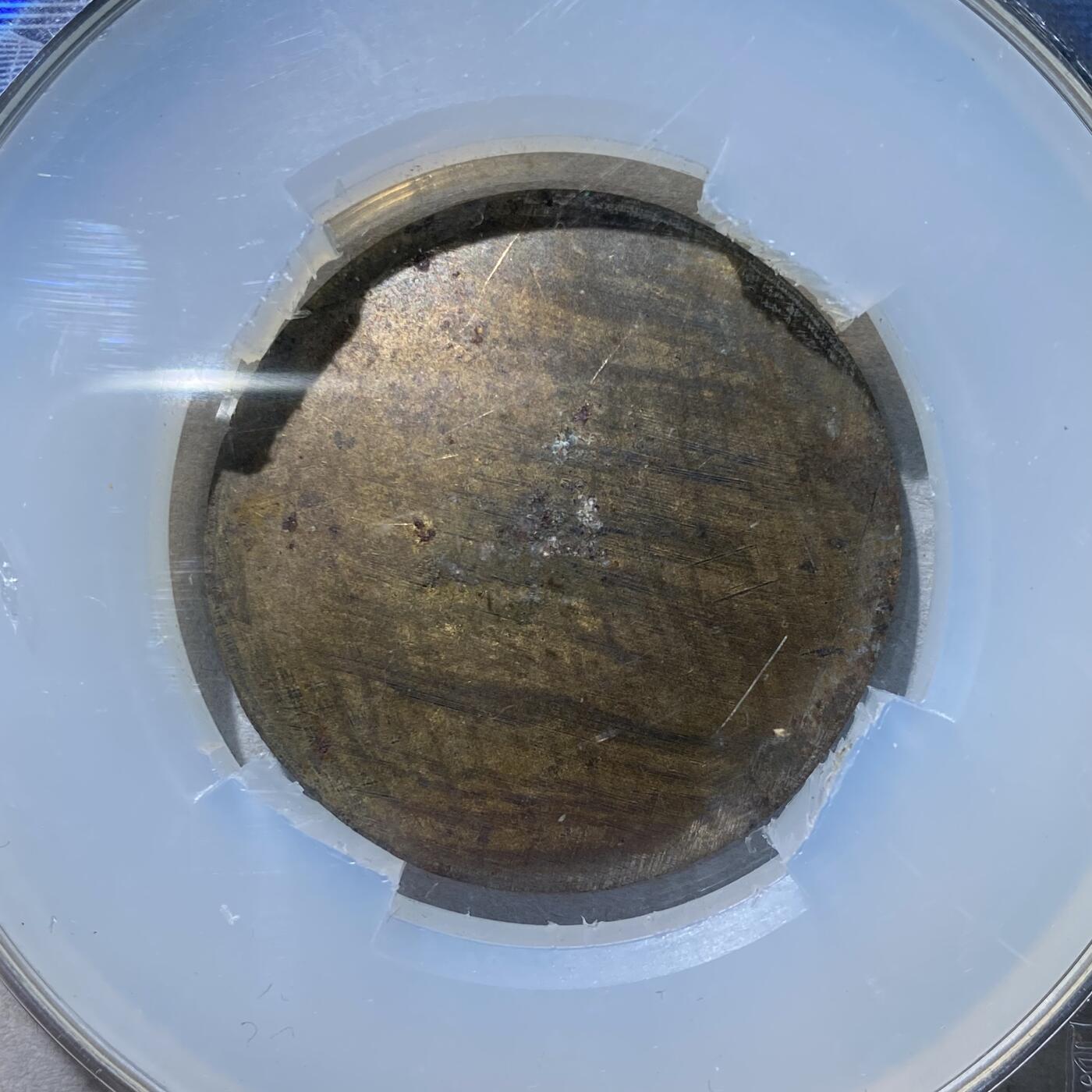 121期新疆红钱粟特钱币丝路钱币专场 铜镜