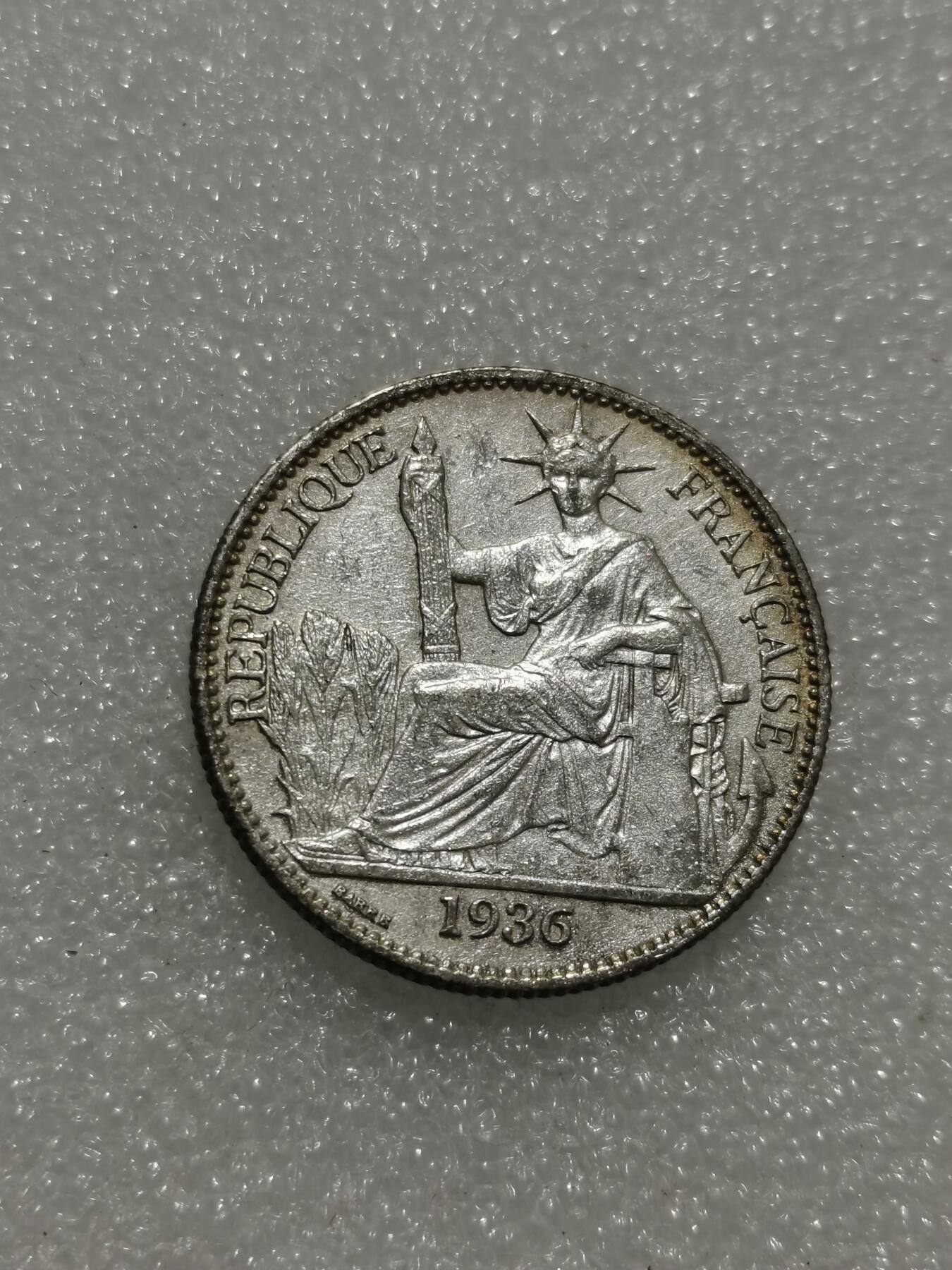 天下钱庄专场欢迎参拍 坐洋50分银币