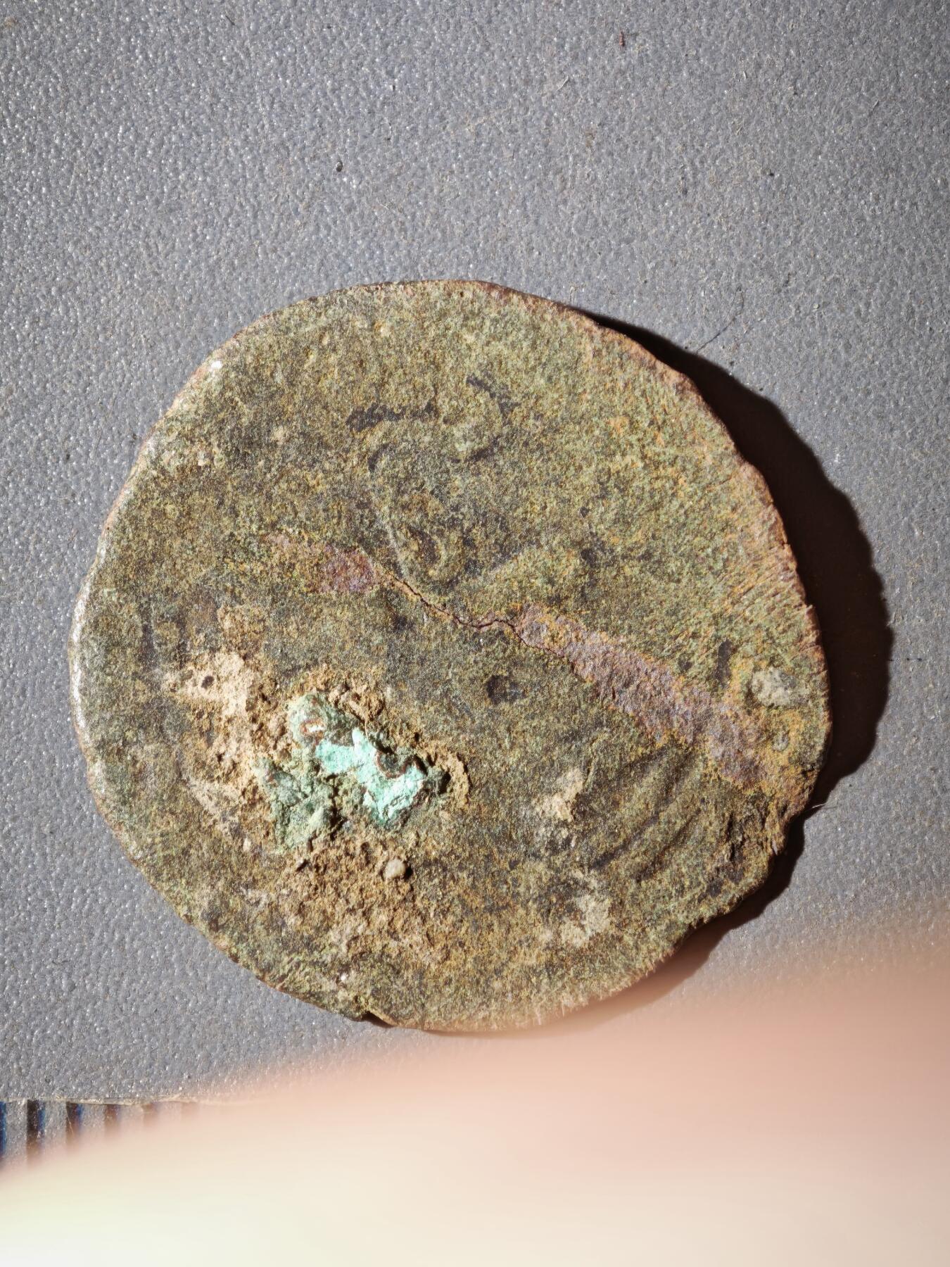 121期新疆红钱粟特钱币丝路钱币专场