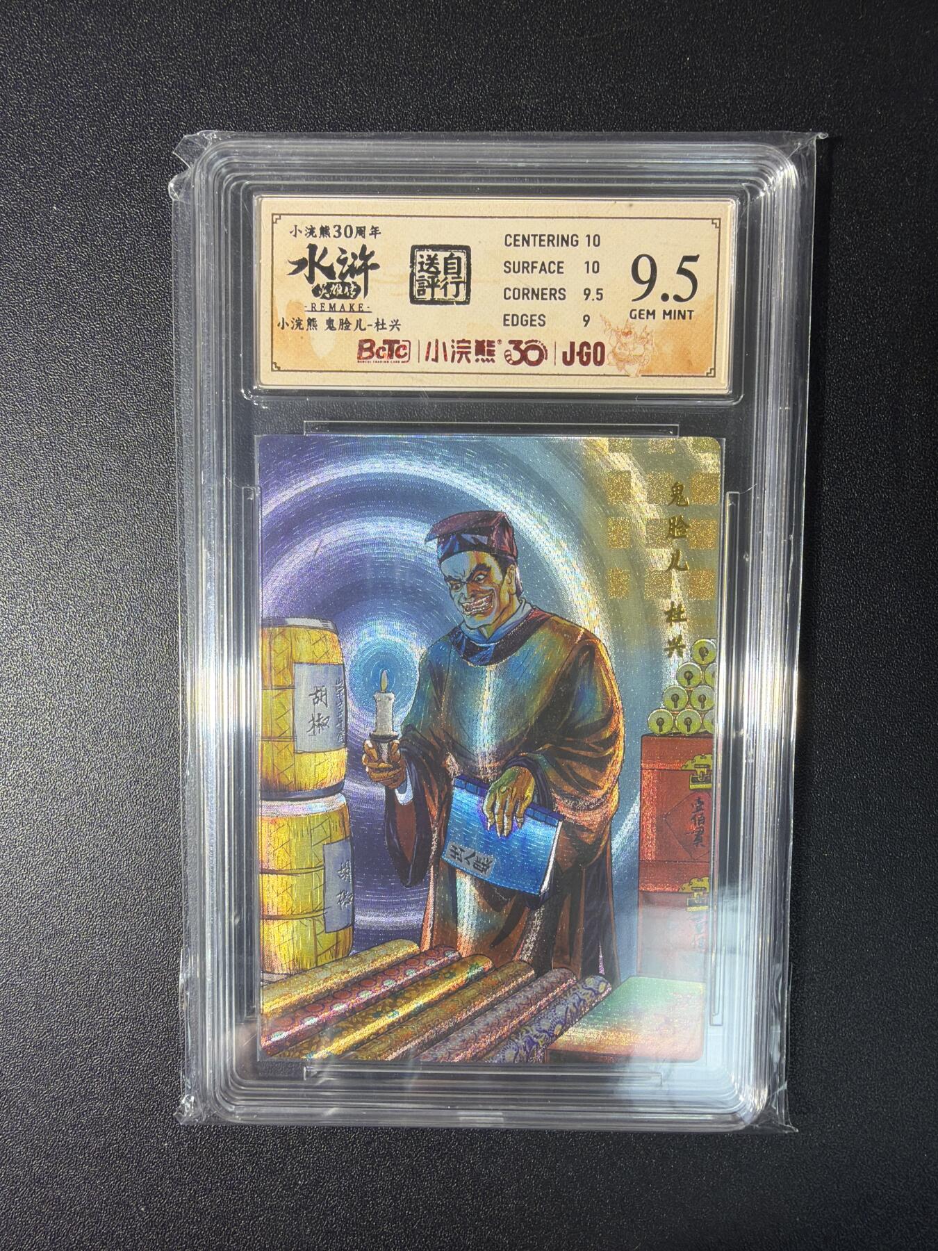 NO.27 好又多金牌大场，每周一站式配齐，方便凑单！（周6晚9点截拍，卖家送拍0抽成！）