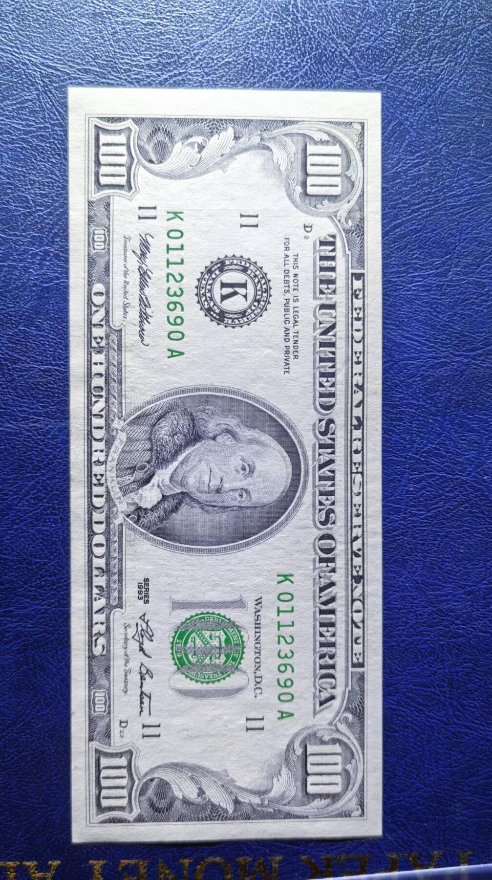 Unc 美国纸币 1993年 100美元纸币 稀少区间