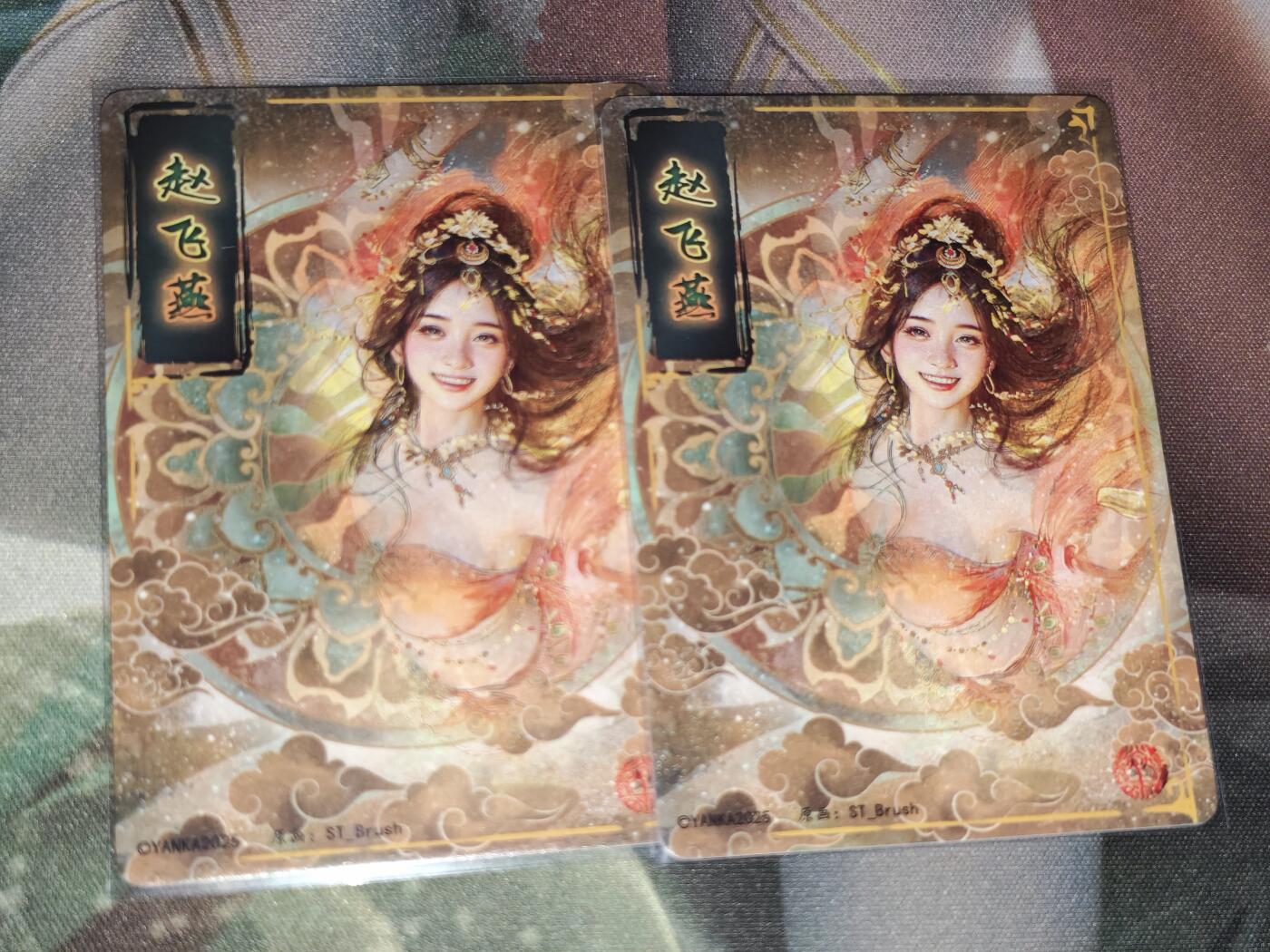 年后第二场，持续收拍中，有兴趣的老板可以私信，拜托拜托 焱卡文化 人间传 赵飞燕