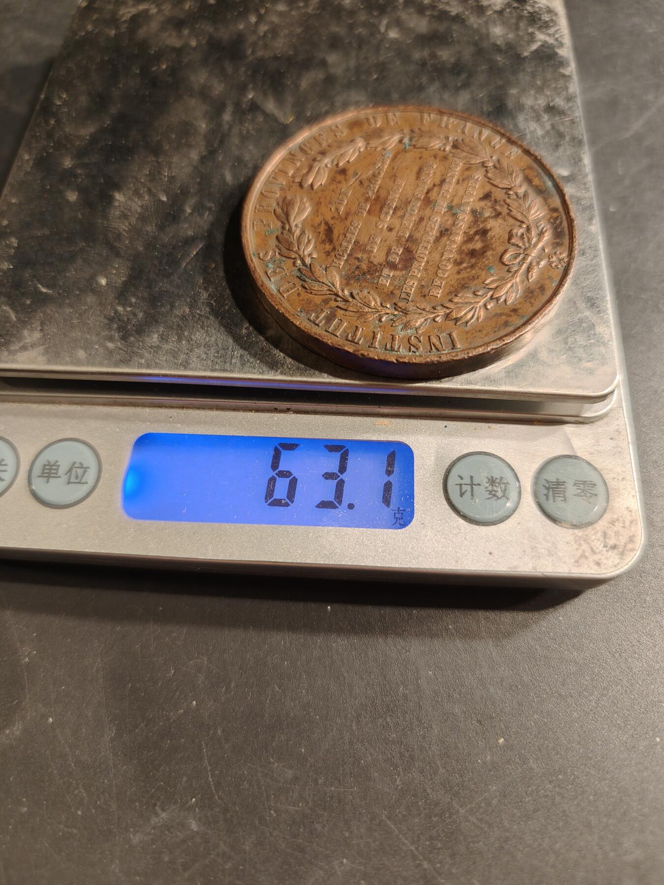 老王徽章第187期