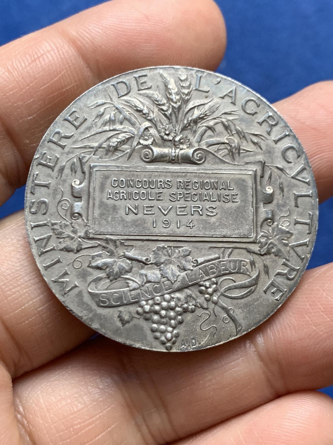 《竞宝斋》第471场 周日，周一，周二 3场连拍 （全场包邮）欢迎送拍