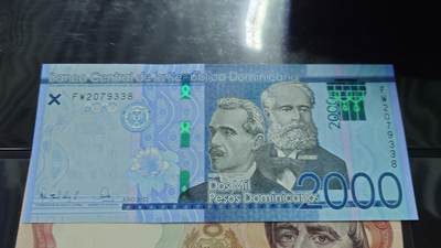 【陆续更新】世界钱币～微拍第240期暨2026年第21期  部分尾货整理陆续低价起拍清仓 - 2023年多米尼加2000 全新绝品无4尾号338