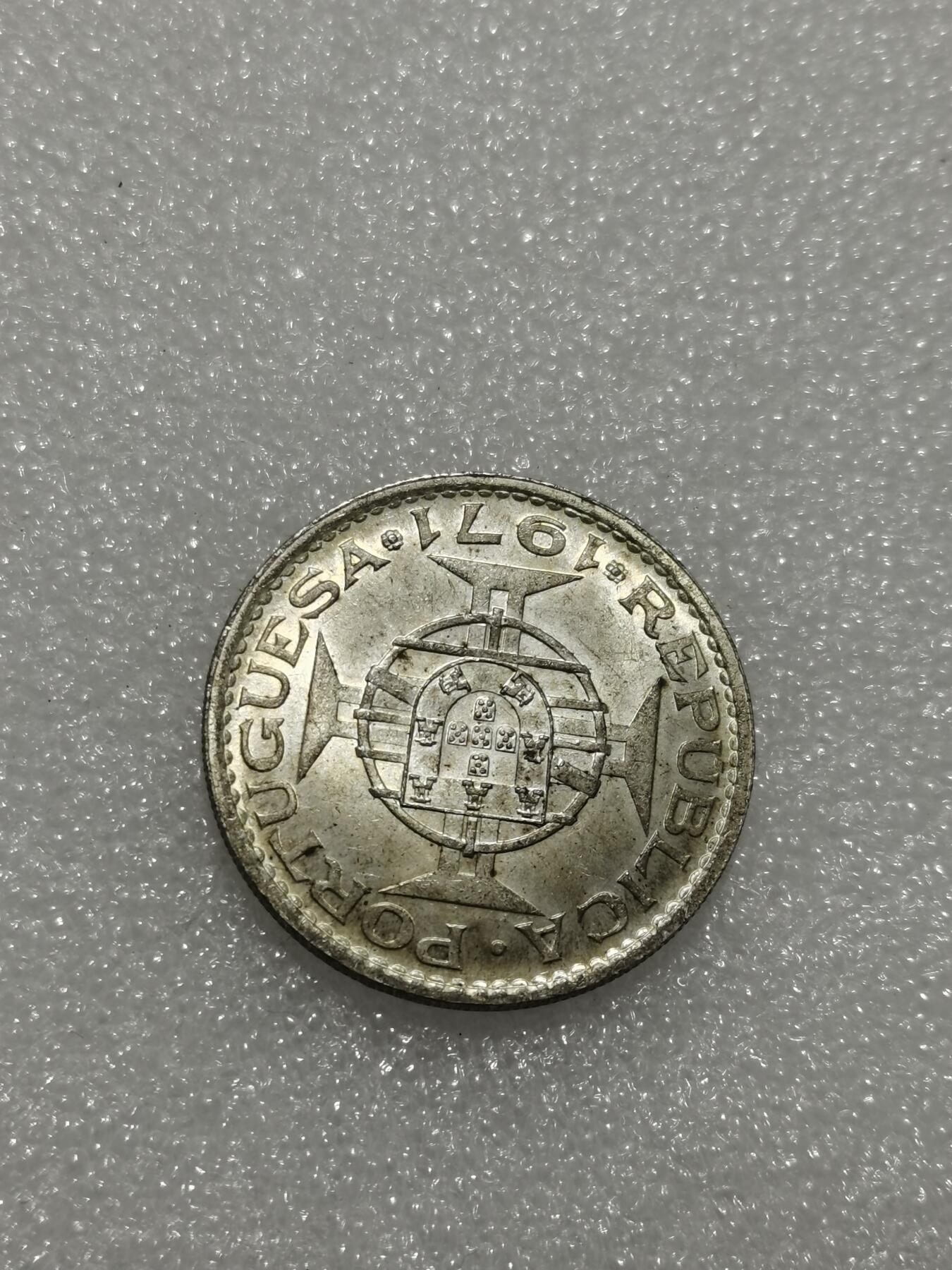 天下钱庄专场欢迎参拍