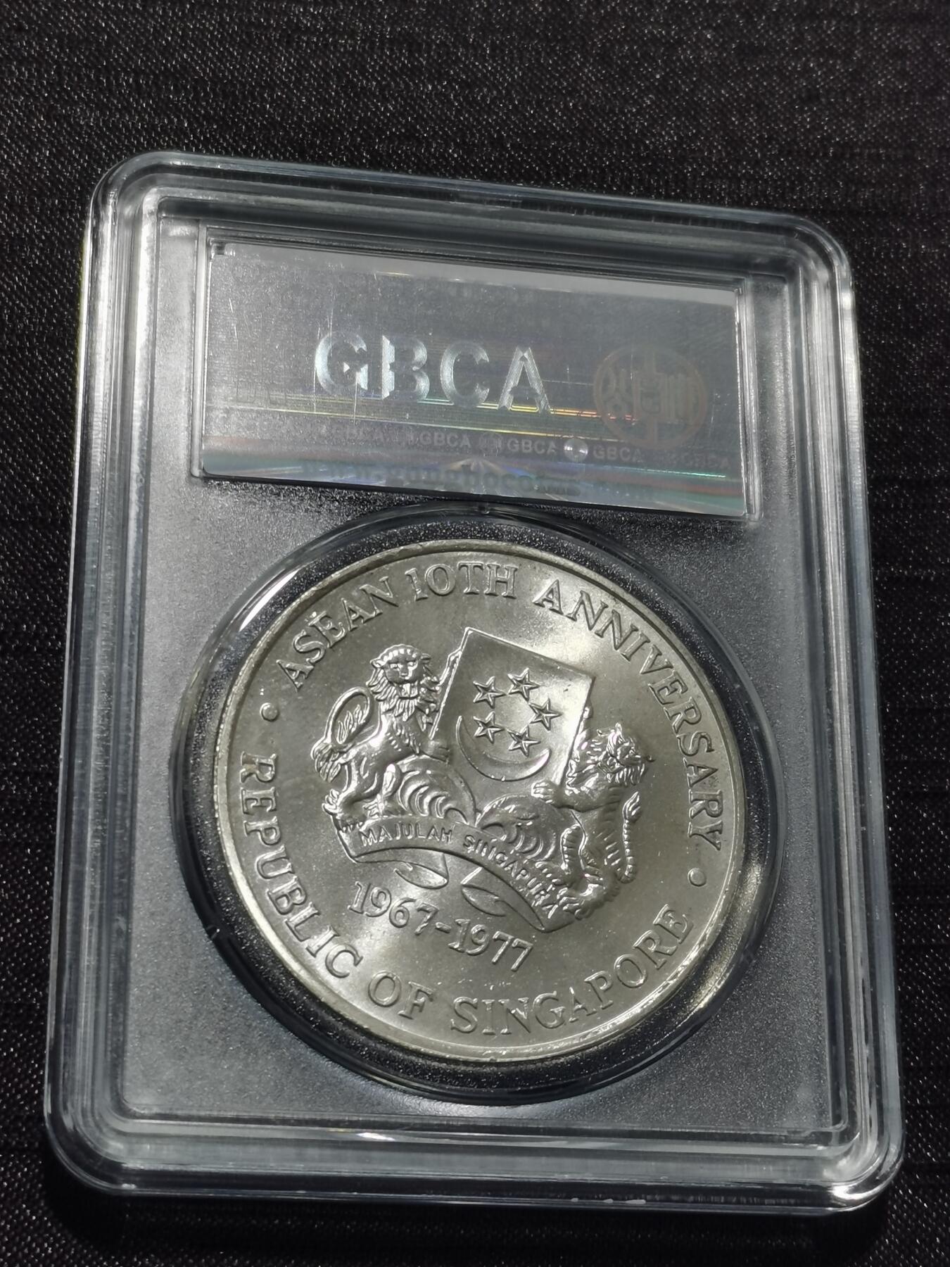 天下钱庄专场欢迎参拍 新加坡10元银币