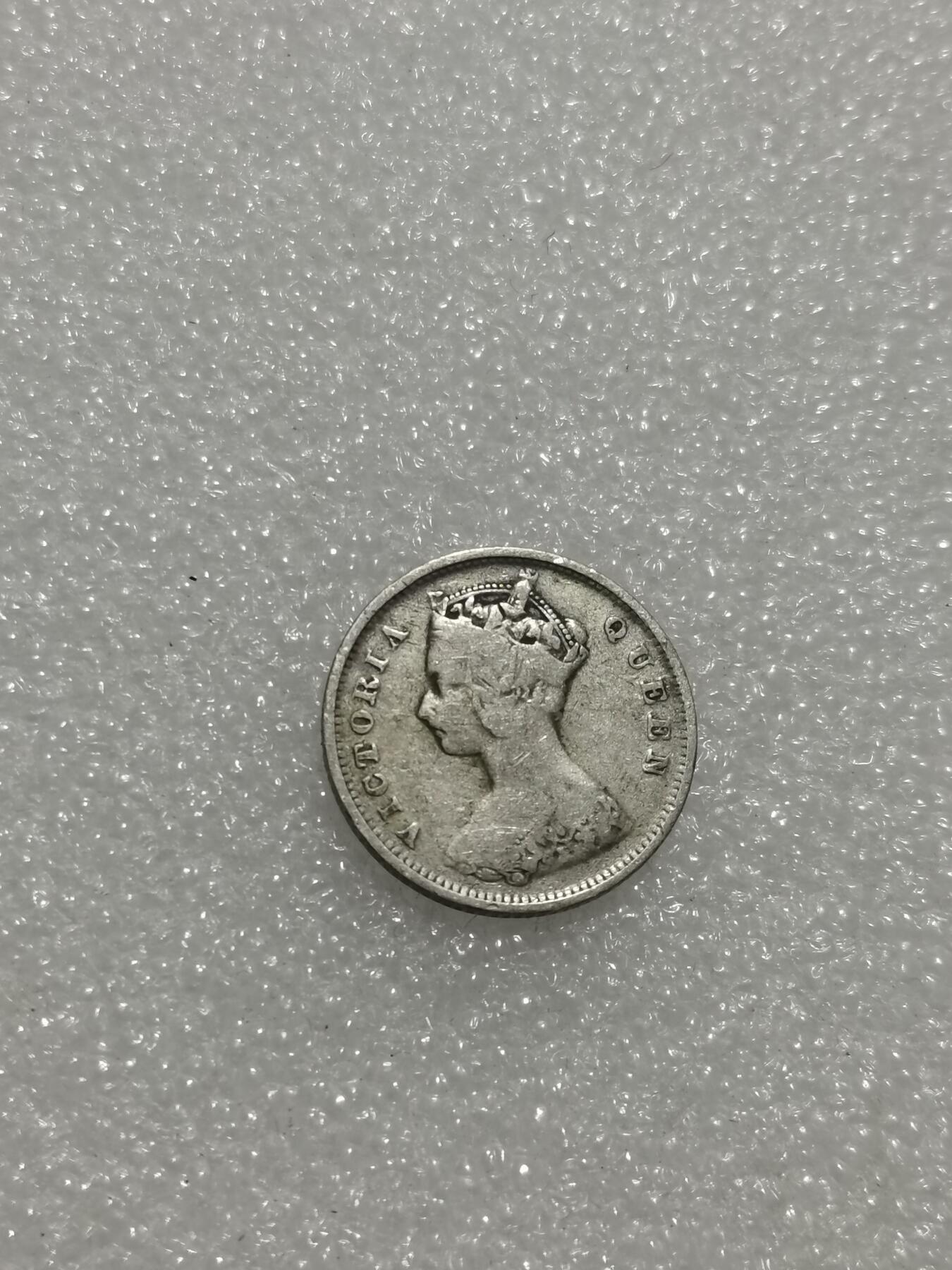 天下钱庄专场欢迎参拍