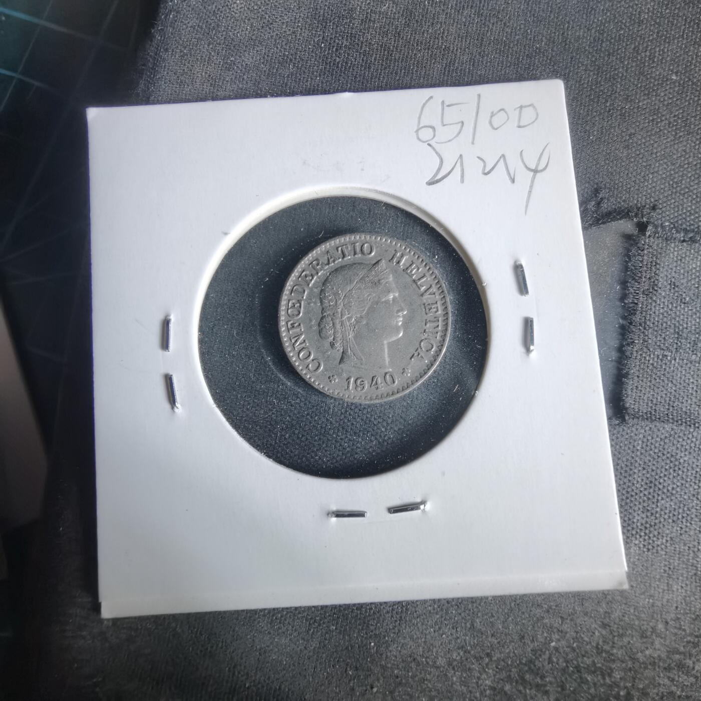 沼泽如烟--第1021场 瑞士1940年五分