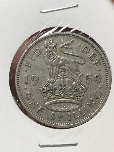 2026年第三十六场(总第二百零五场）外国精品纸夹币场(免佣金) - 英国🇬🇧1950年1先令(乔治六世第三版，英格兰站狮版)