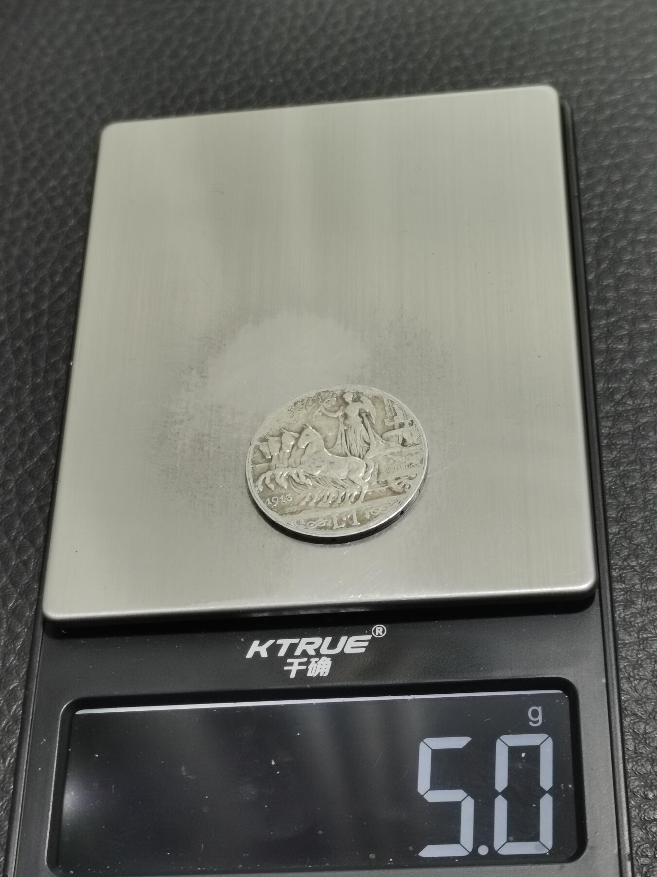 天下钱庄专场欢迎参拍