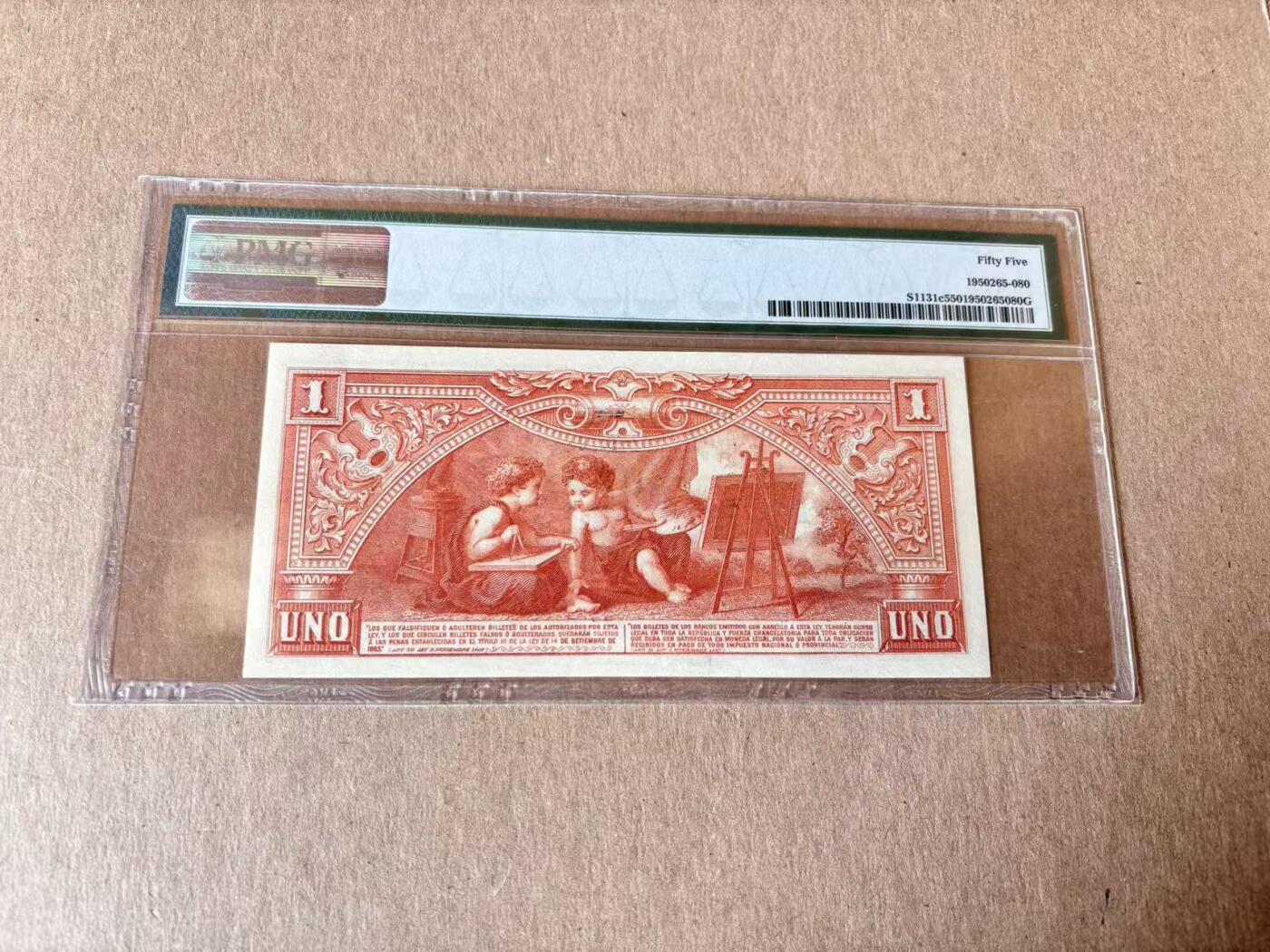 【Blue Auction】世界纸币精拍第795期——18级TOP拍卖/信誉/品质/专业/高效💫  【实钞唯一冠军分 999豹子号无47】阿根廷 1897年1比索 设计非常精巧童趣十足 PMG55 BWC出品雕刻精美