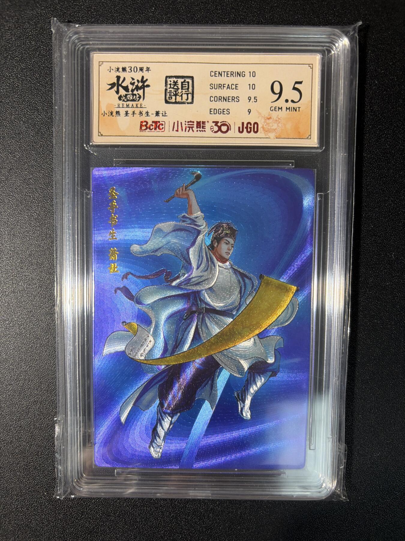 NO.27 好又多金牌大场，每周一站式配齐，方便凑单！（周6晚9点截拍，卖家送拍0抽成！）