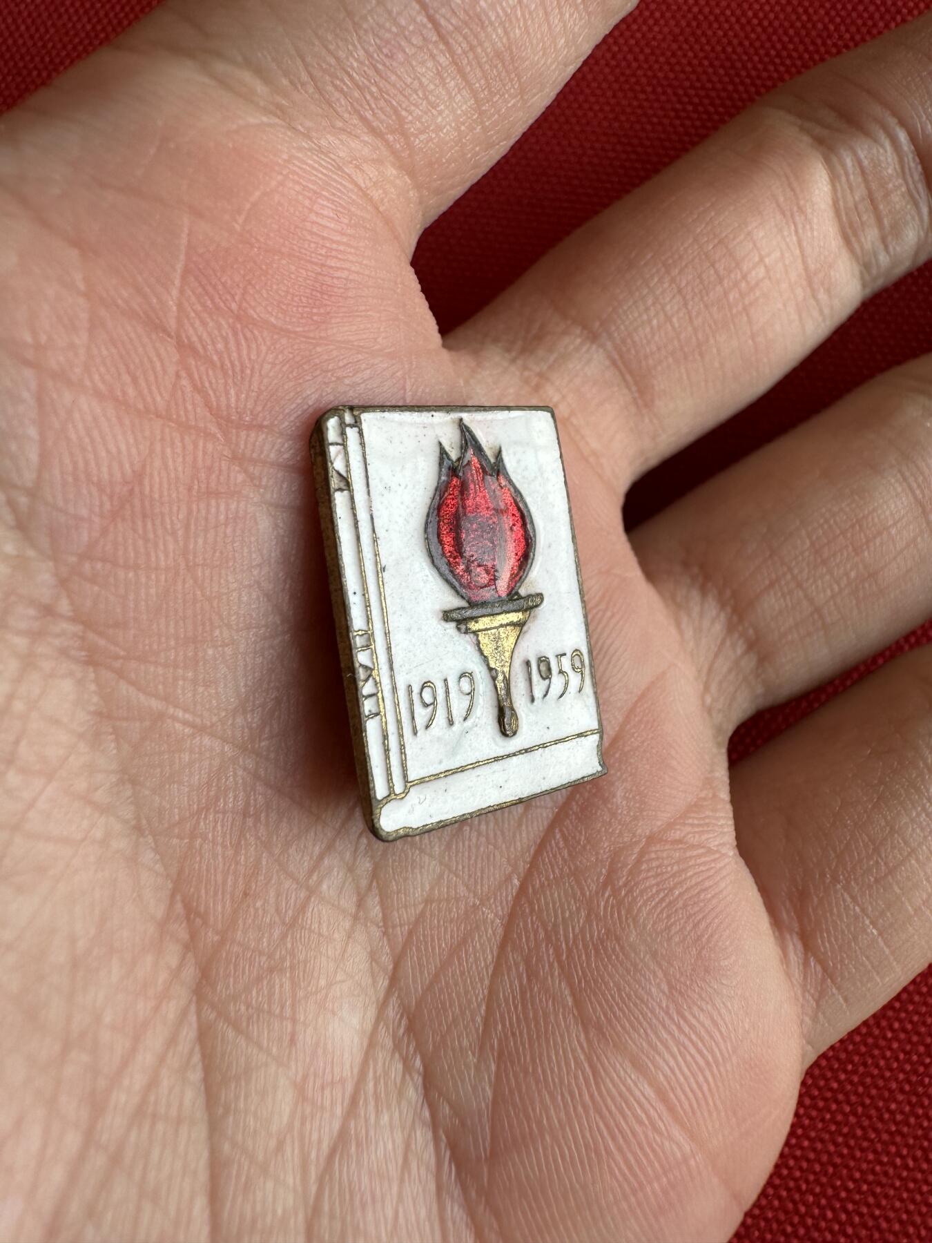 五哥徽章群   18号周三晚上八点4群联拍 铜章