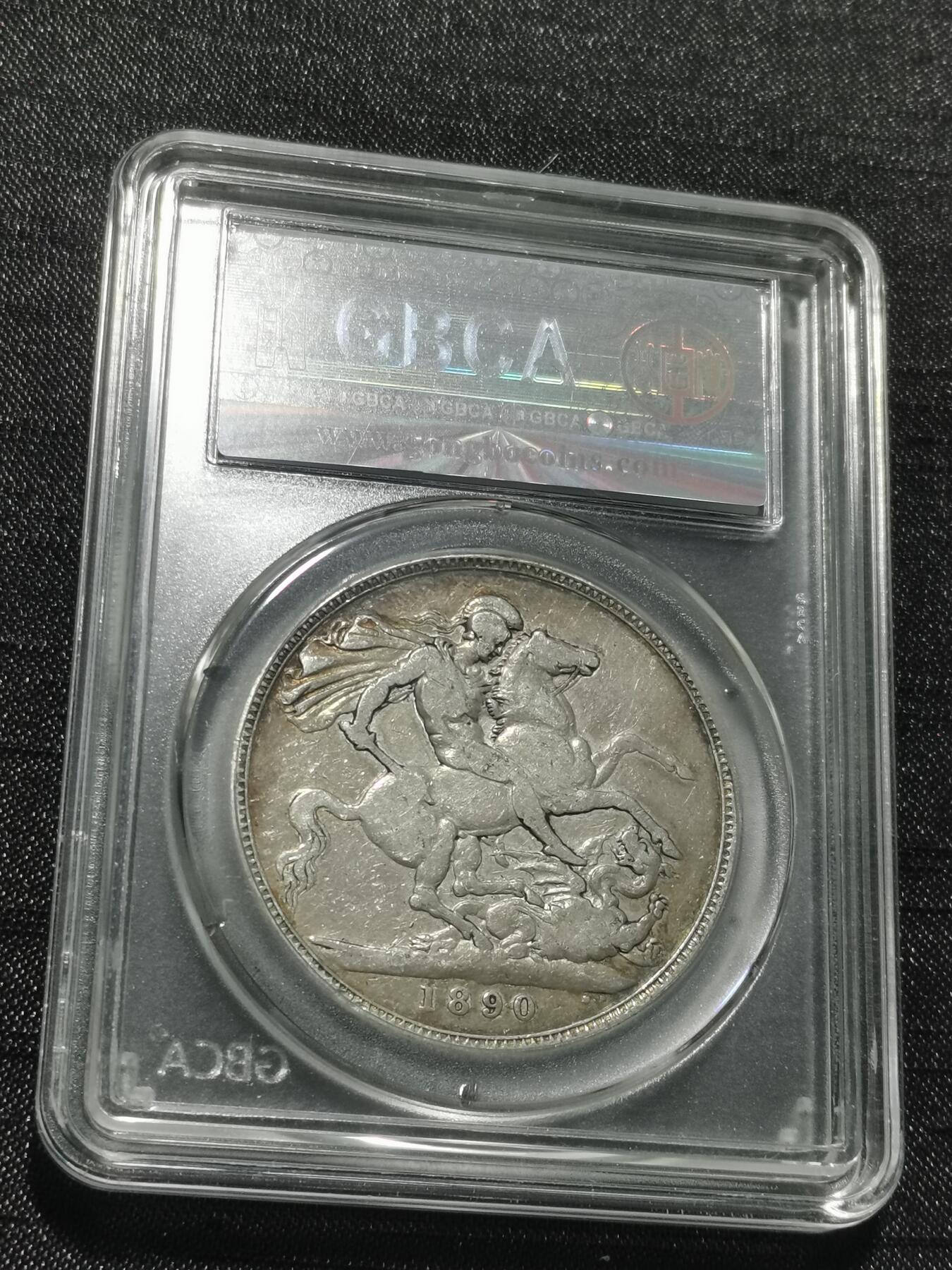 天下钱庄专场欢迎参拍 英国维多利亚马剑银币