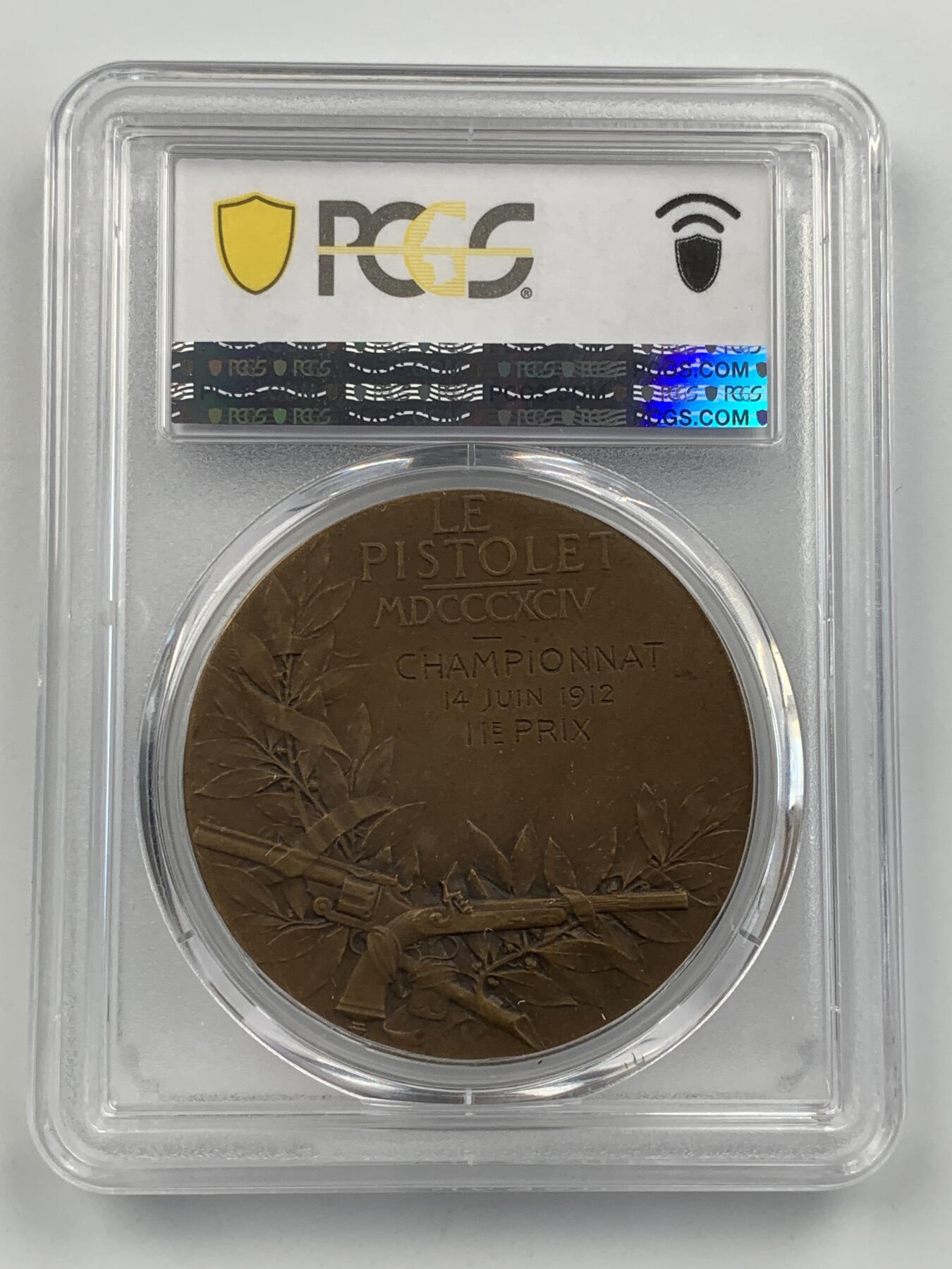 掌中浮雕-藏着的欧洲第055场 PCGS SP65 : 1912年法国第11届锦标赛铜章，41mm