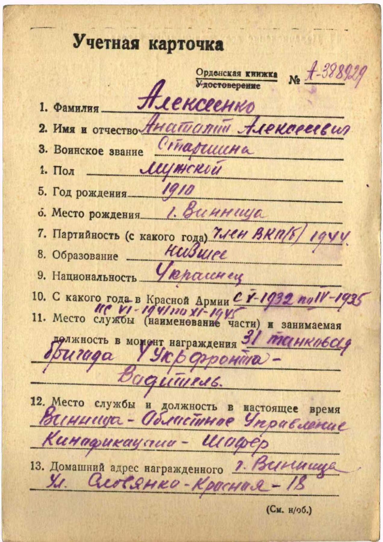 蜀地medal徽章收藏 春季精品拍场